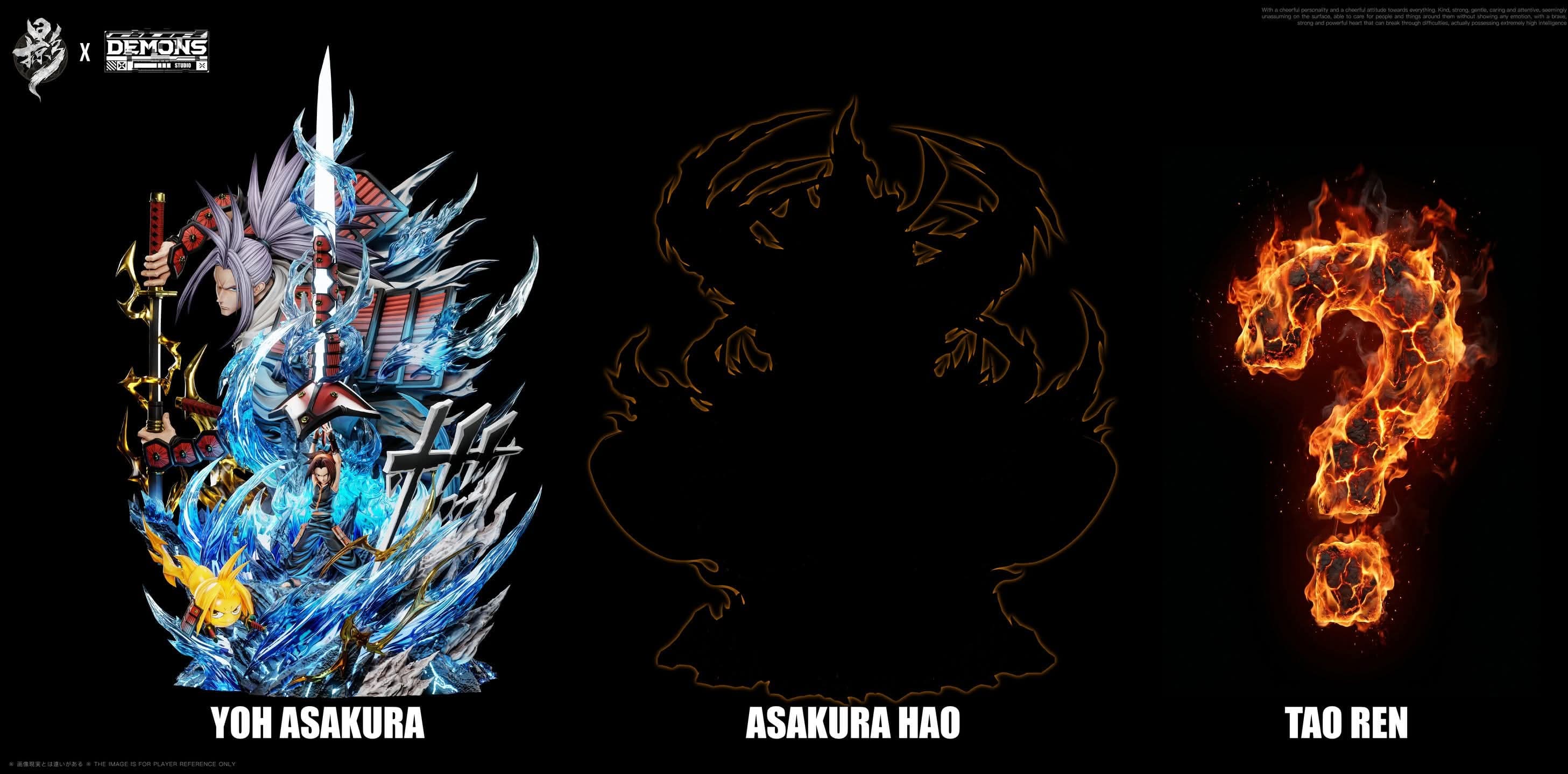 Yoh Asakura - Vue 14