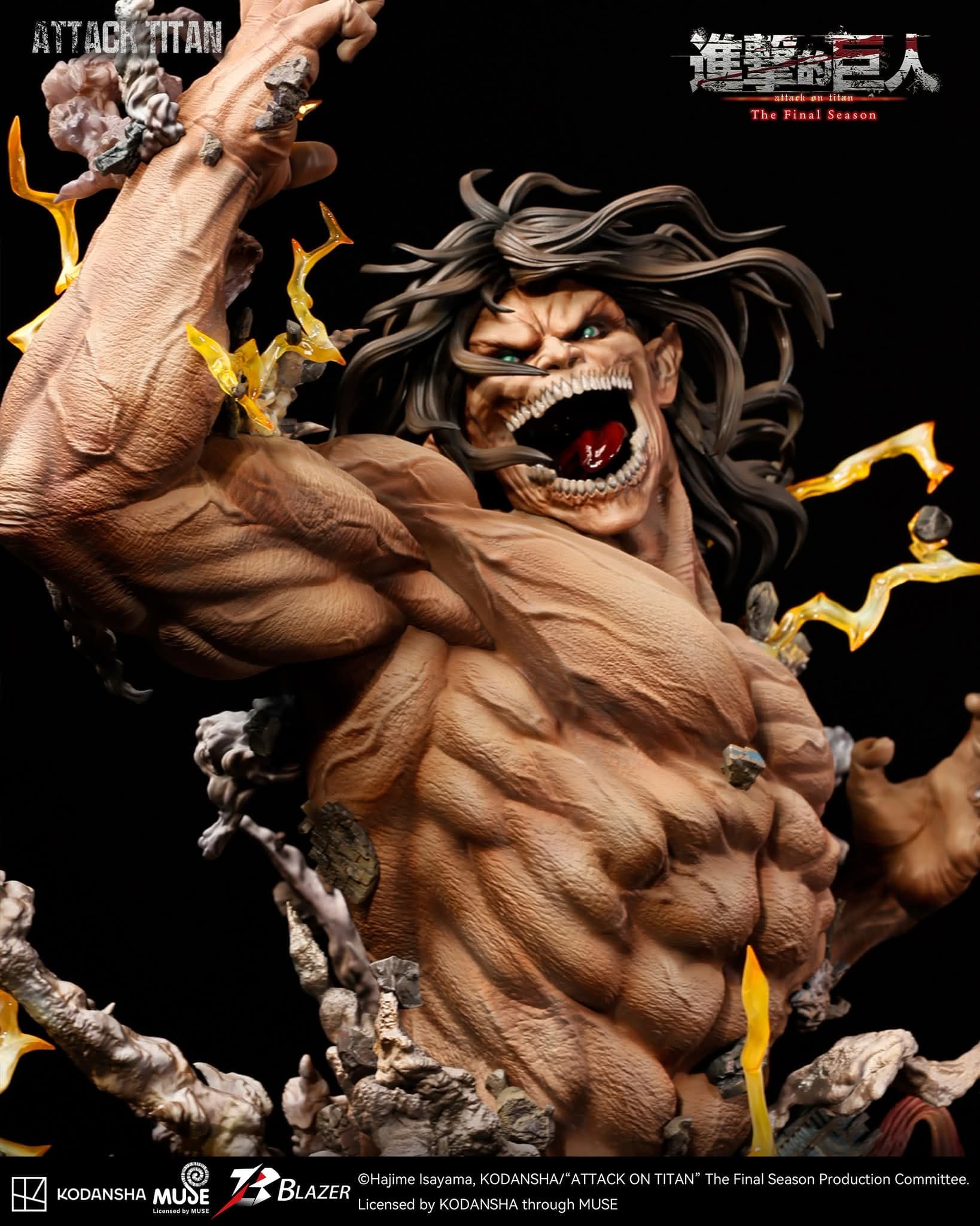 Attack On Titan - Bust