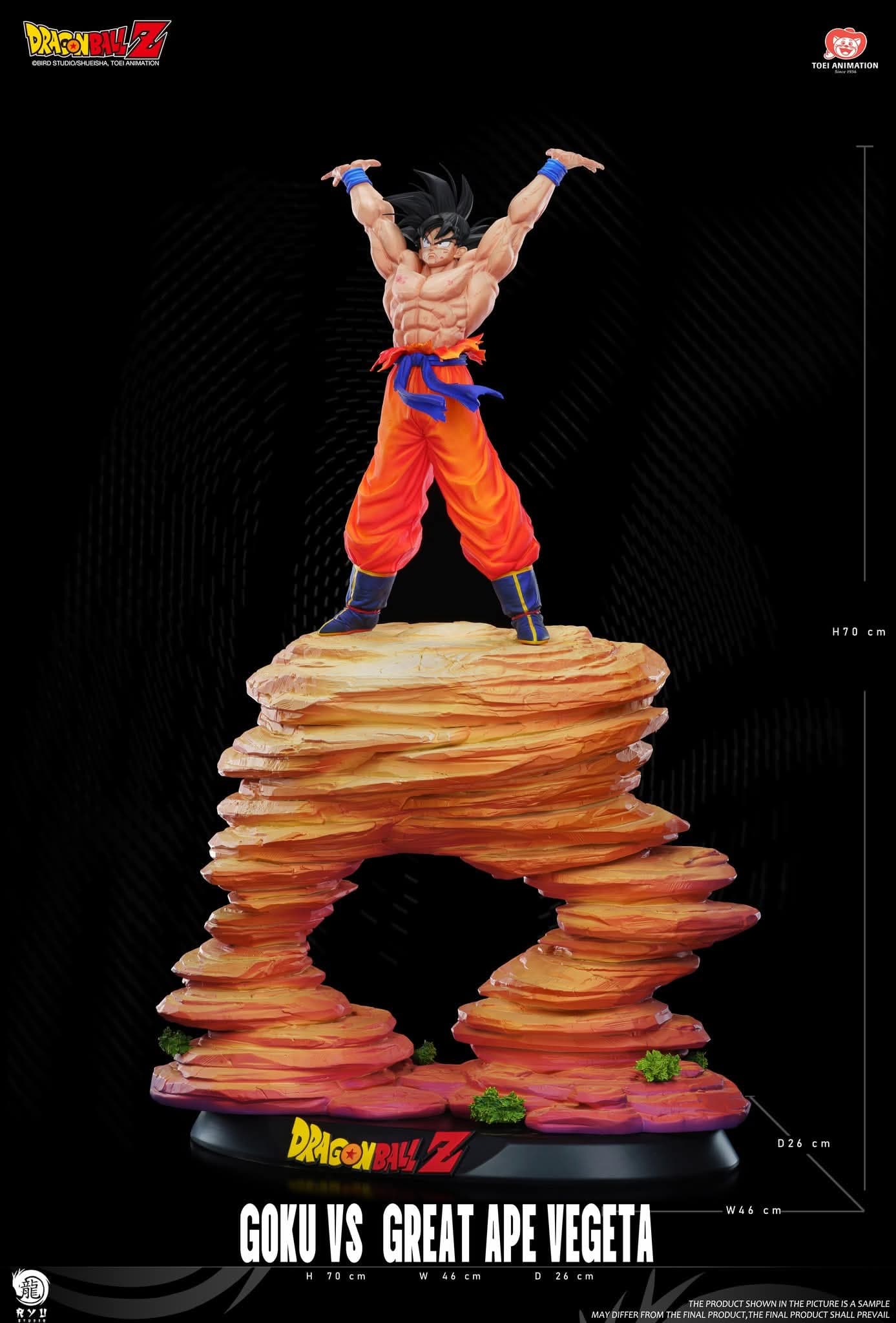 Goku VS Grand singe Vegeta - Extra Large Series - Vue 3