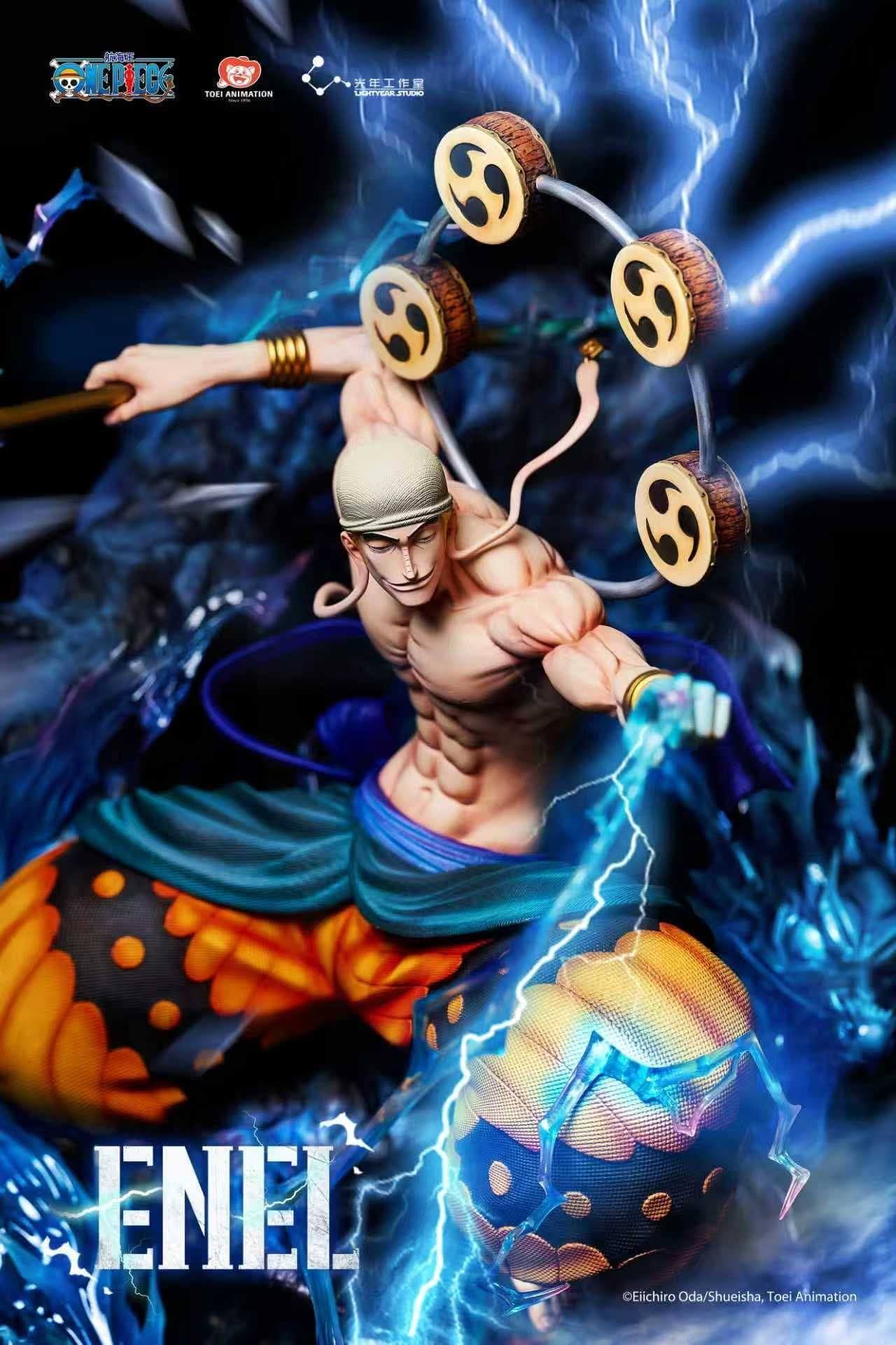 Enel - Vue 2