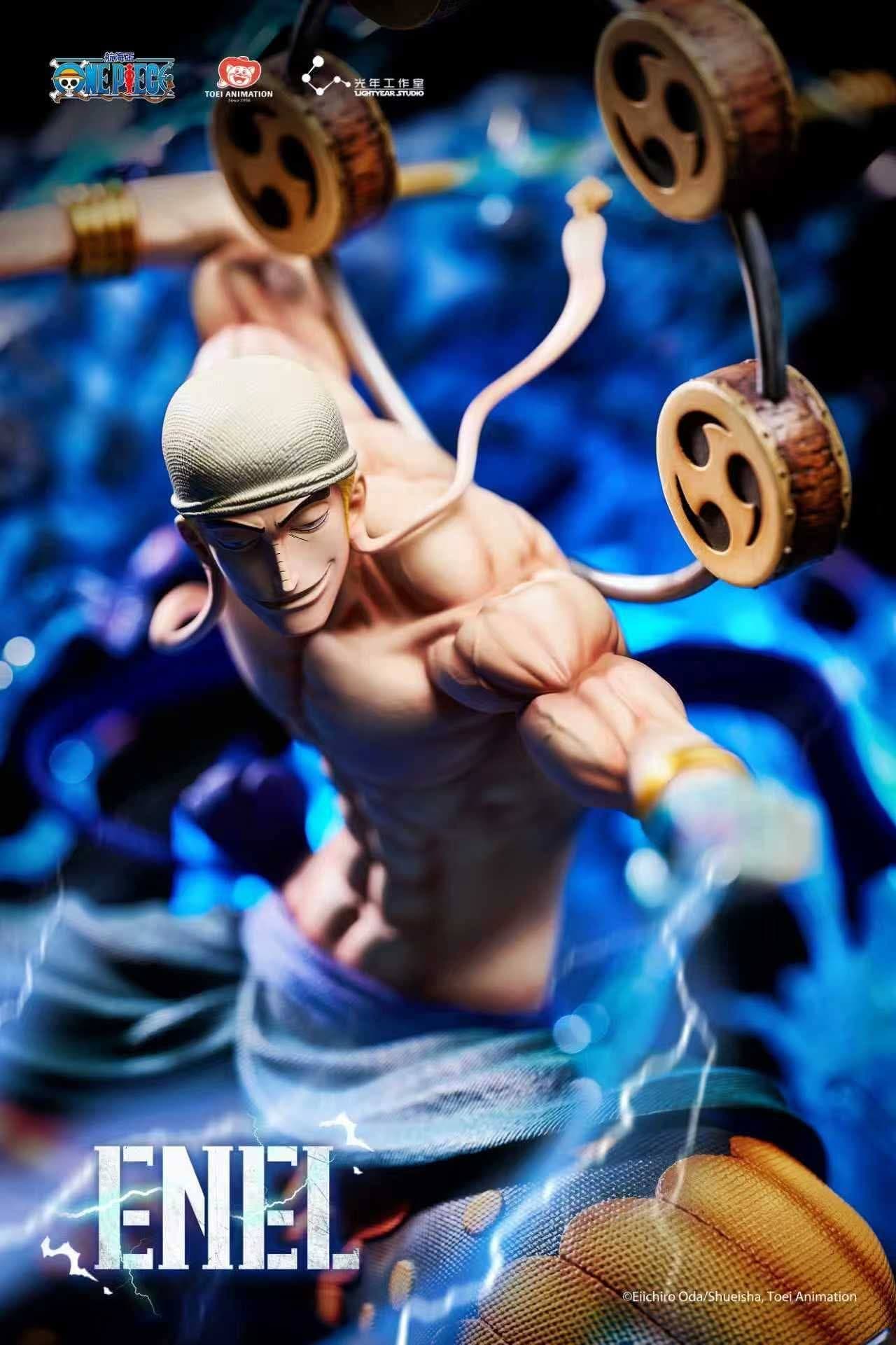 Enel - Vue 3