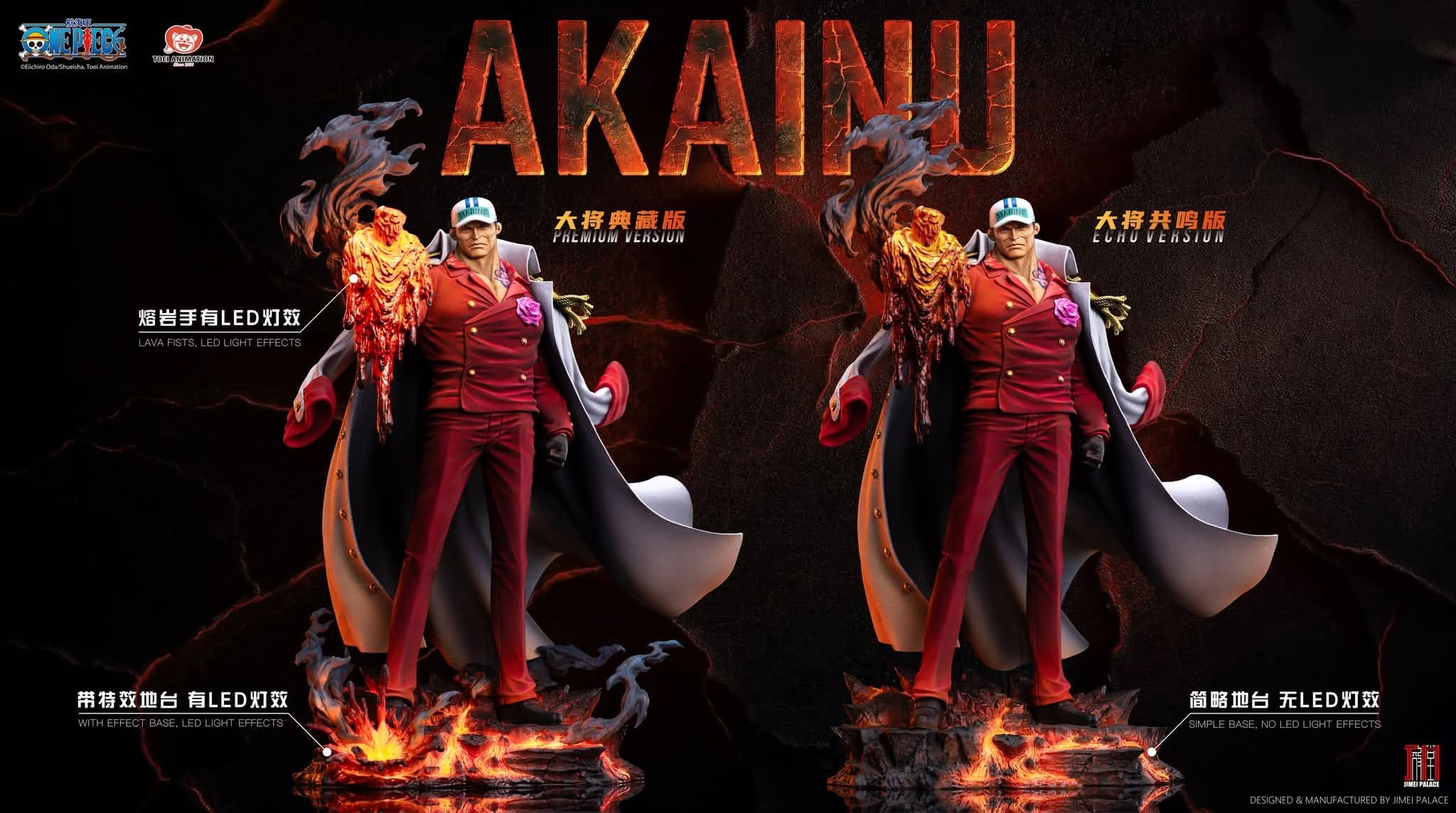 Amiral Akainu (Echo Version) - Legendary Line