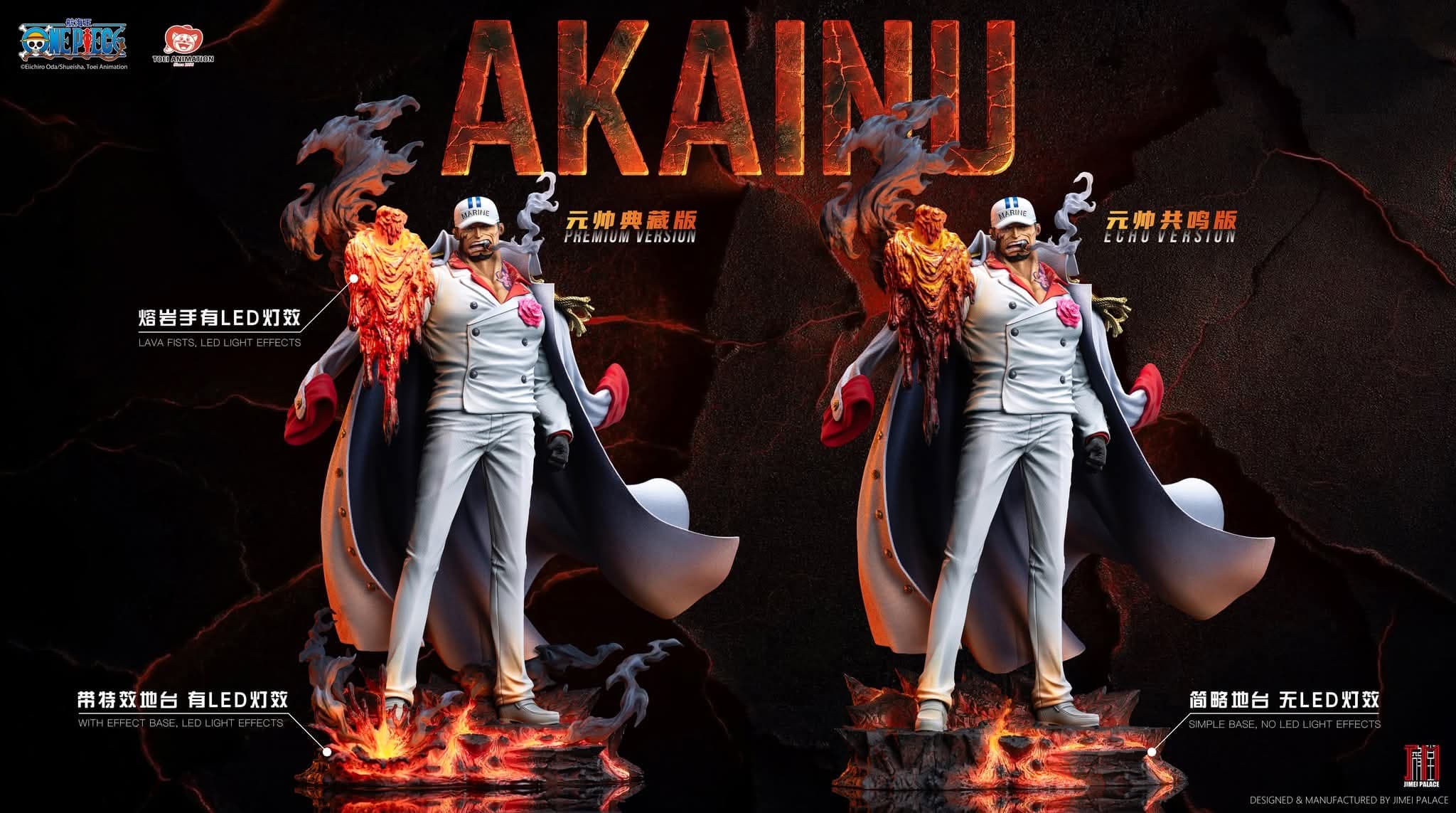 Grand Amiral Akainu (Echo Version) - Legendary Line