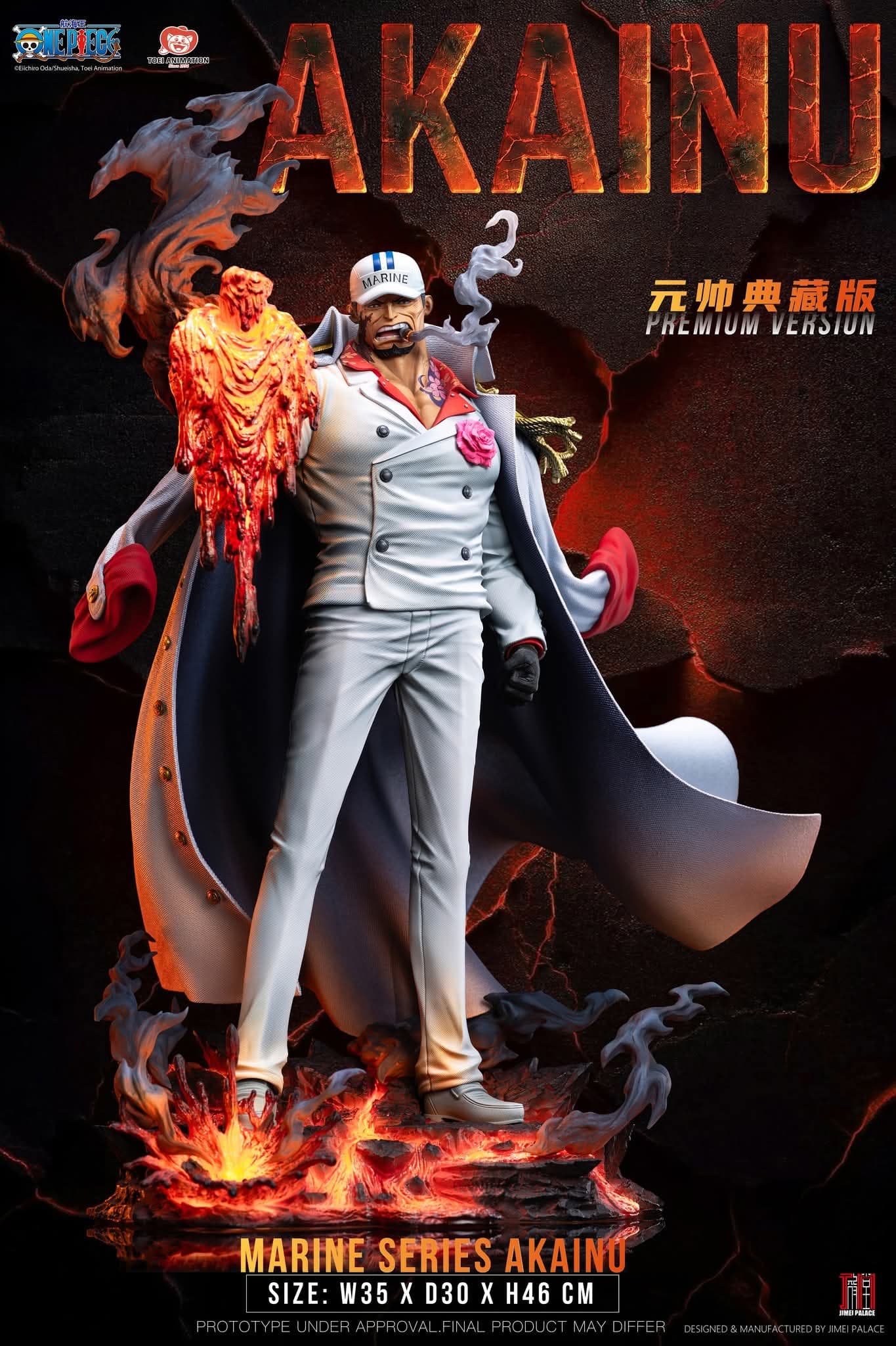 Grand Amiral Akainu (Premium Version) - Legendary Line - Vue 2
