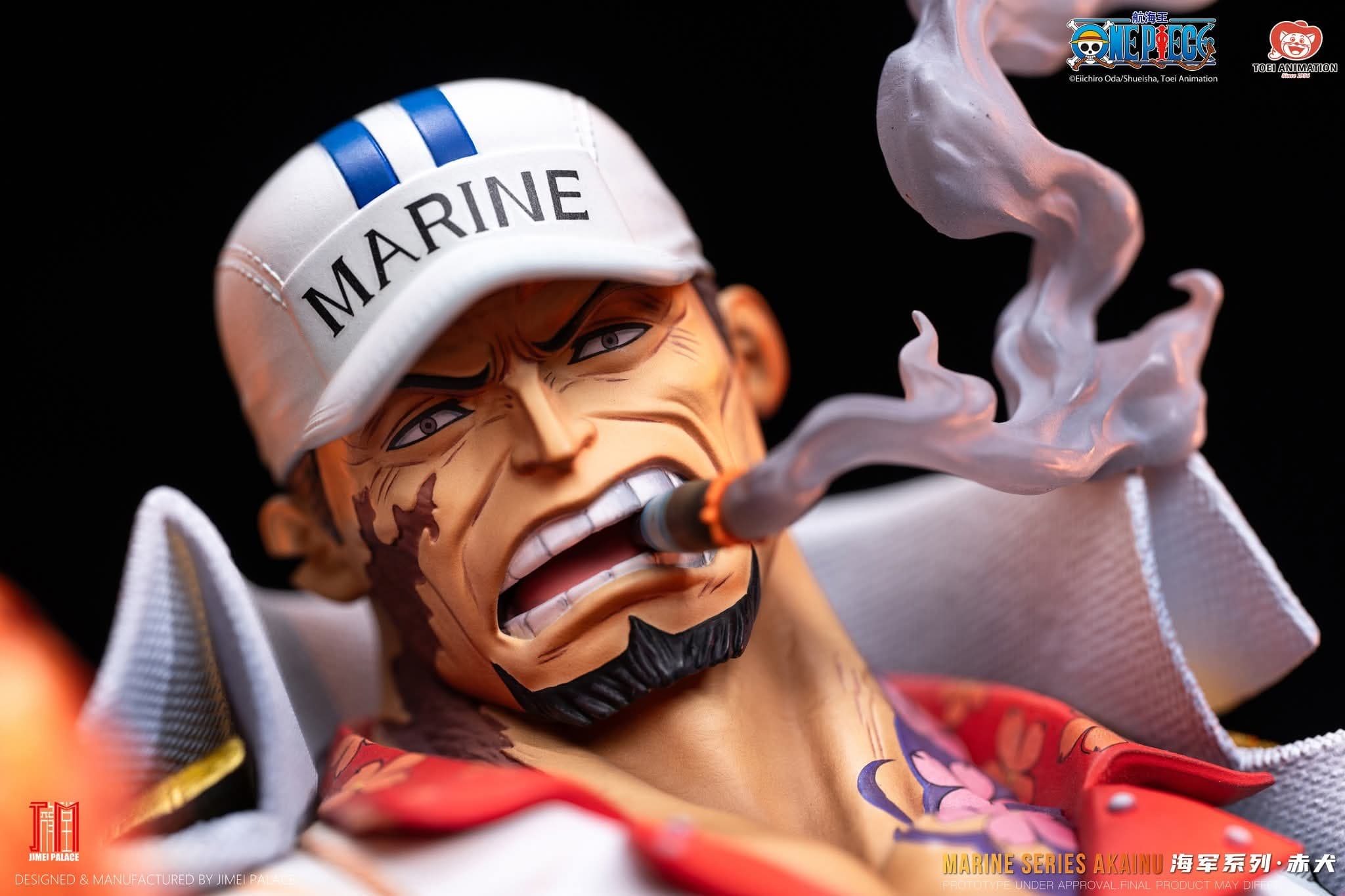 Grand Amiral Akainu (Premium Version) - Legendary Line - Vue 6