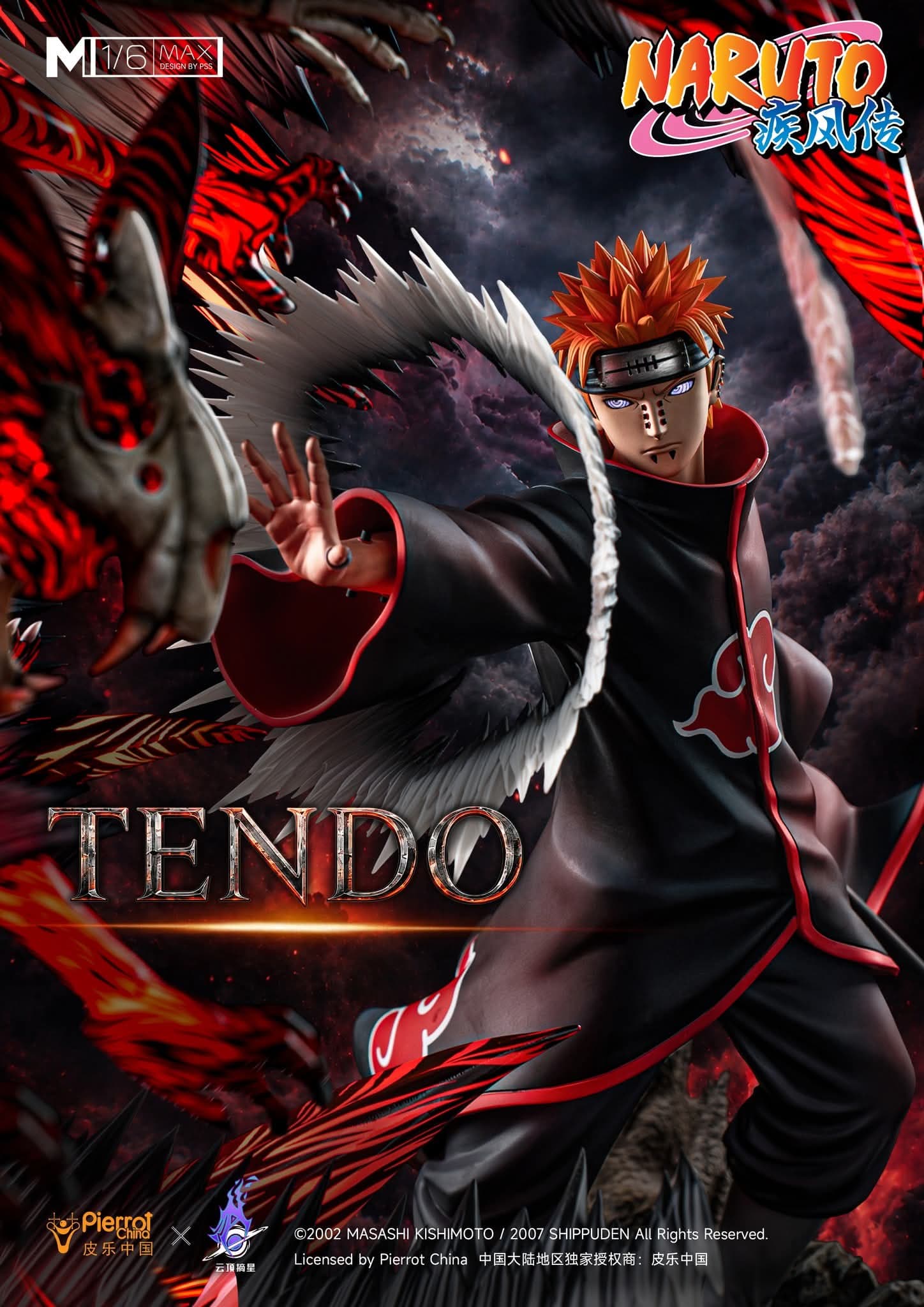 Pain tendo  - Vue 2