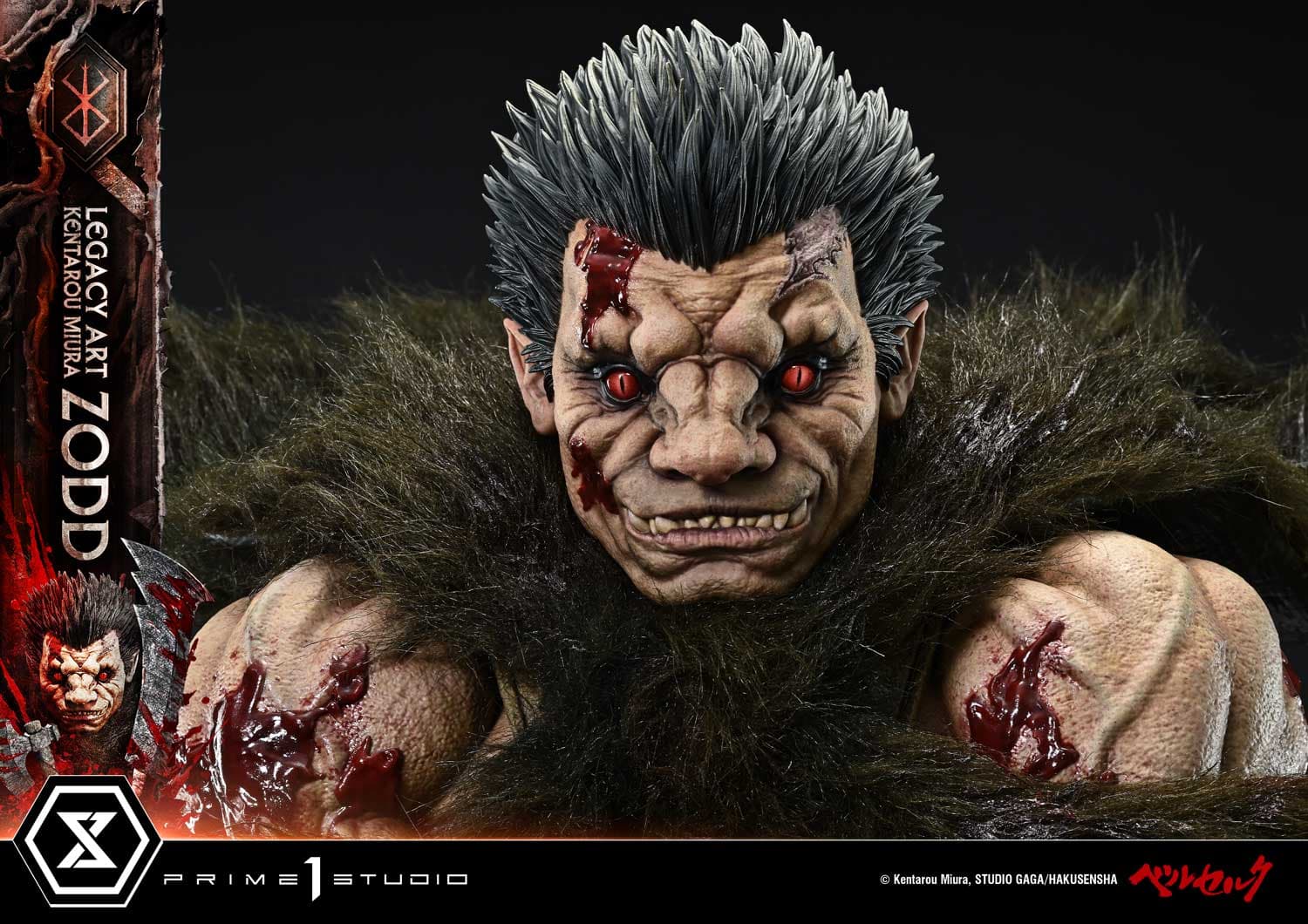 Zodd Legacy Art (Regular Version)