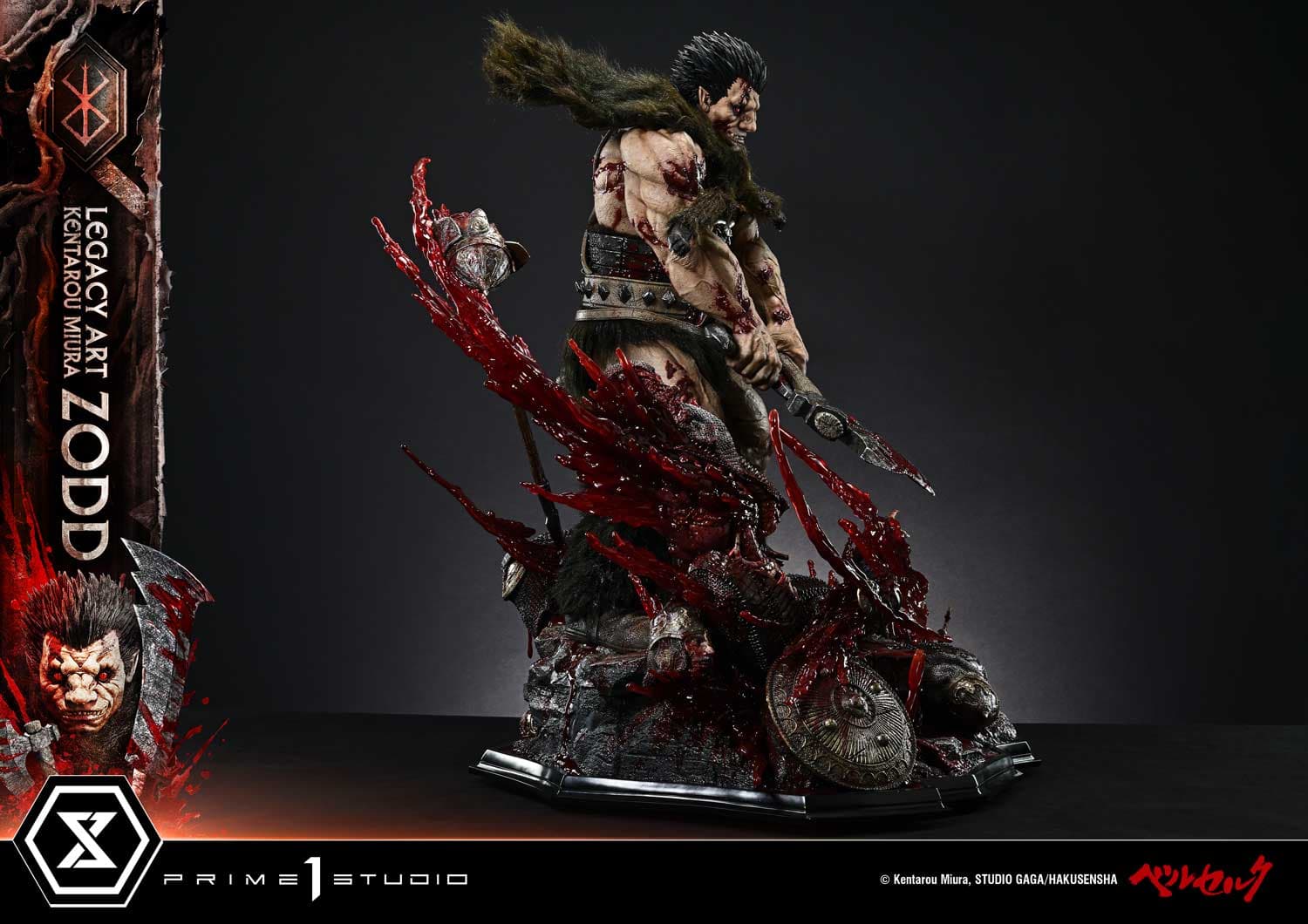 Zodd Legacy Art (Regular Version) - Vue 5
