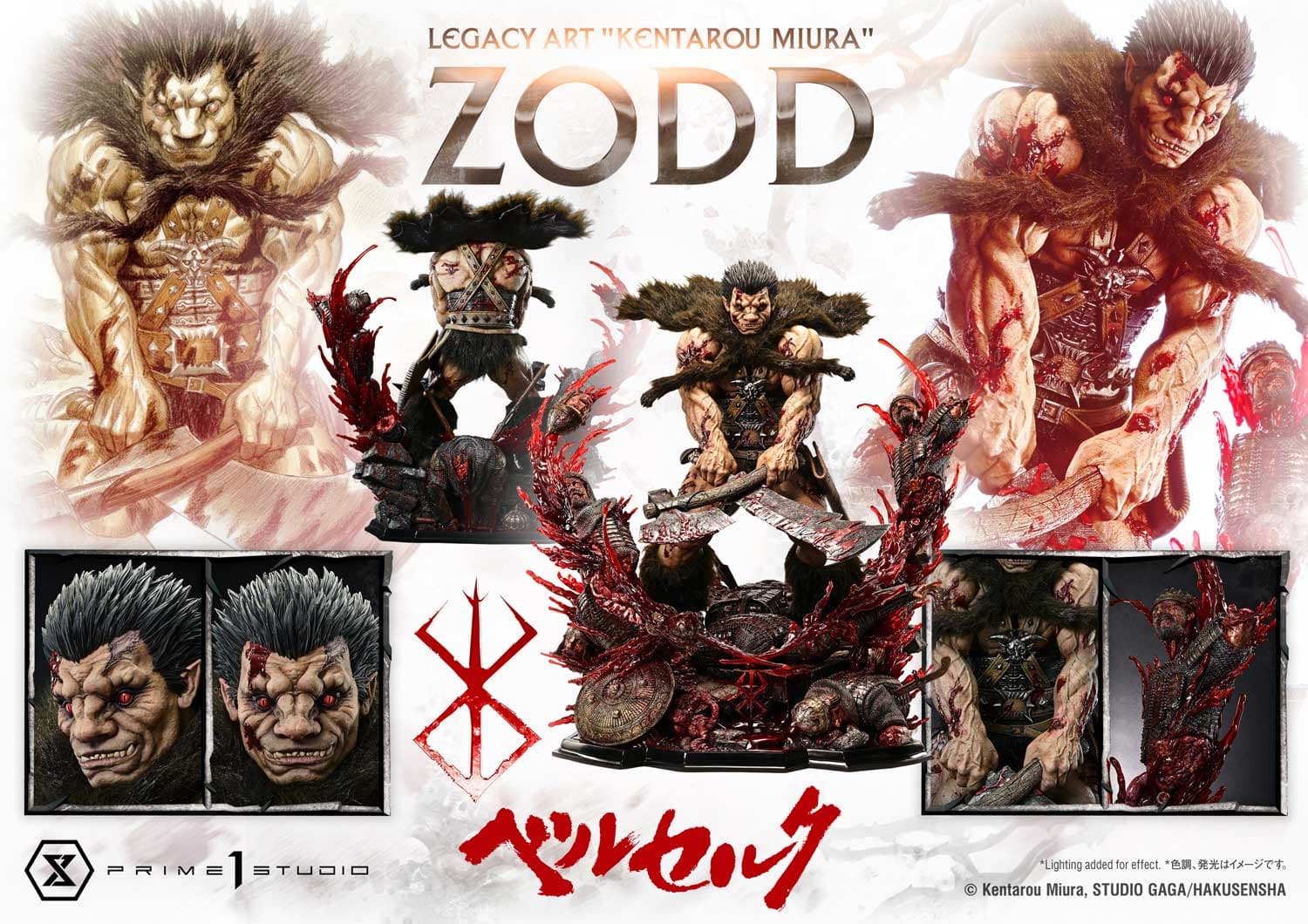 Zodd Legacy Art (Regular Version) - Vue 10