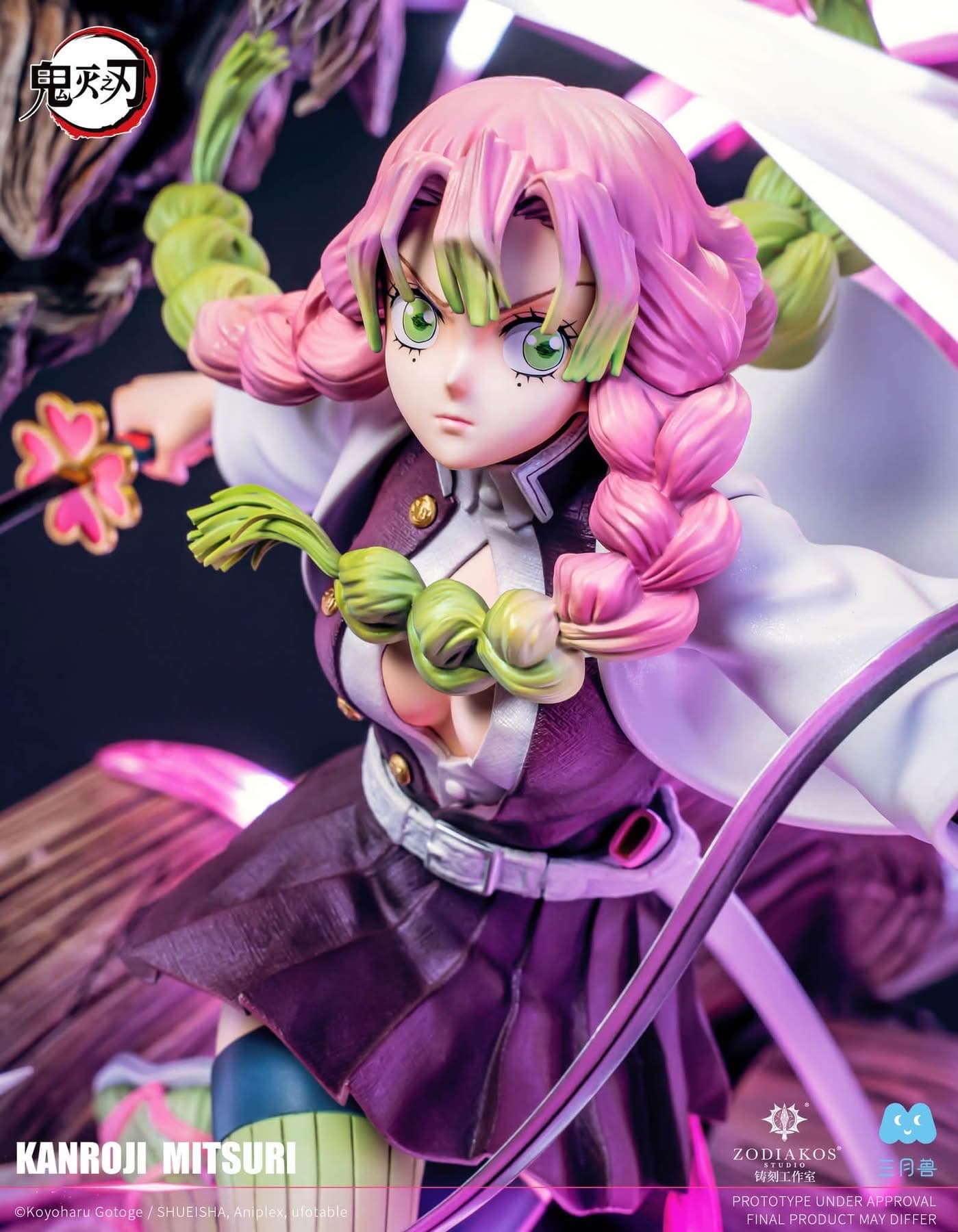 Mitsuri kanroji - Vue 5