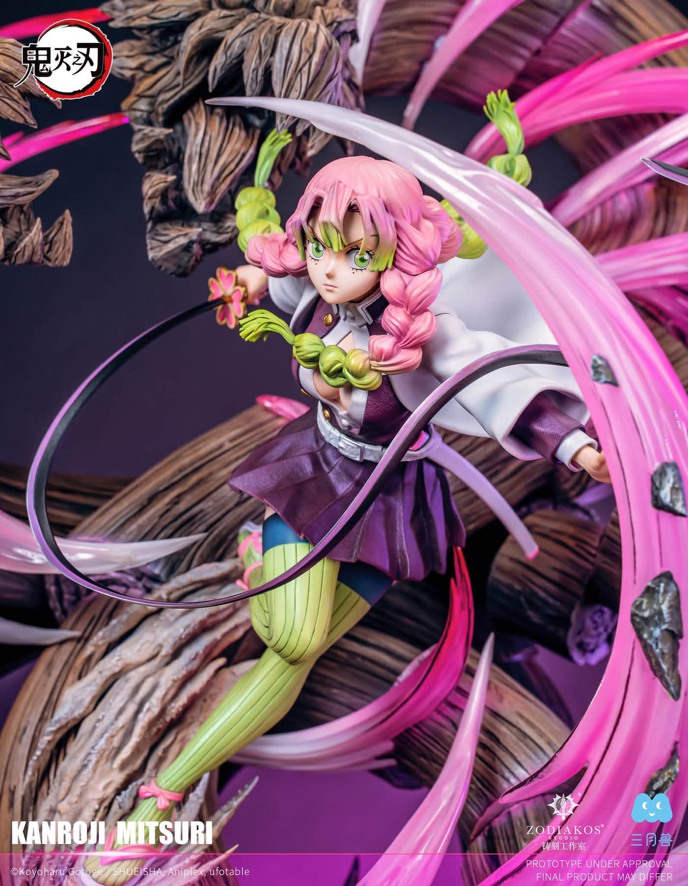 Mitsuri kanroji - Vue 6