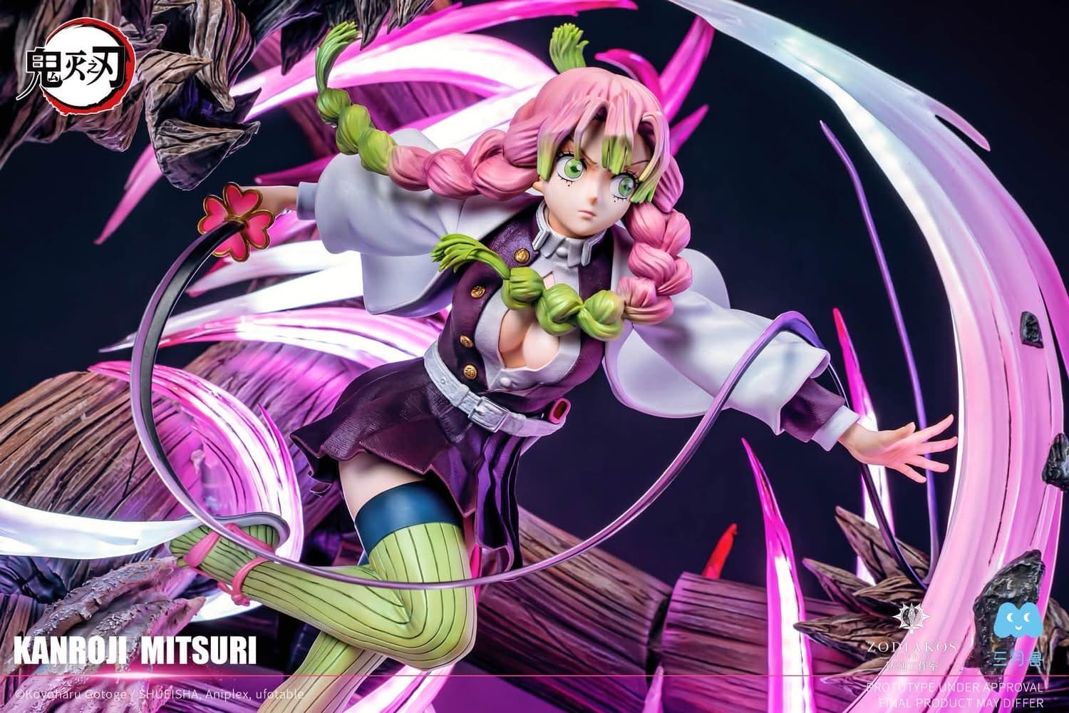 Mitsuri kanroji - Vue 7