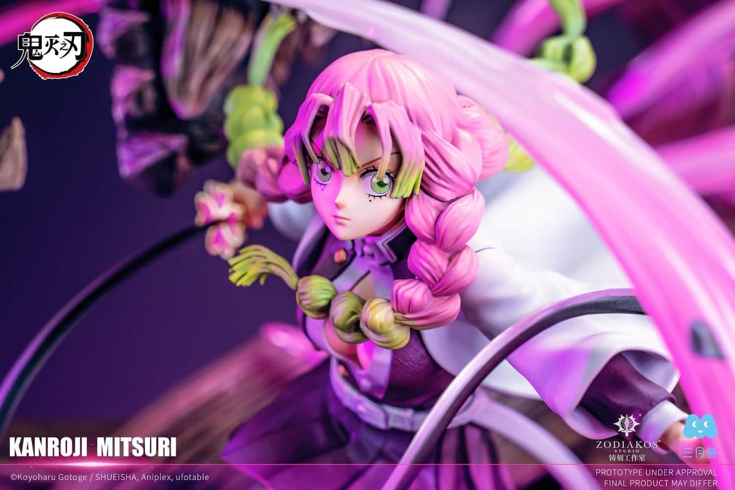 Mitsuri kanroji - Vue 8