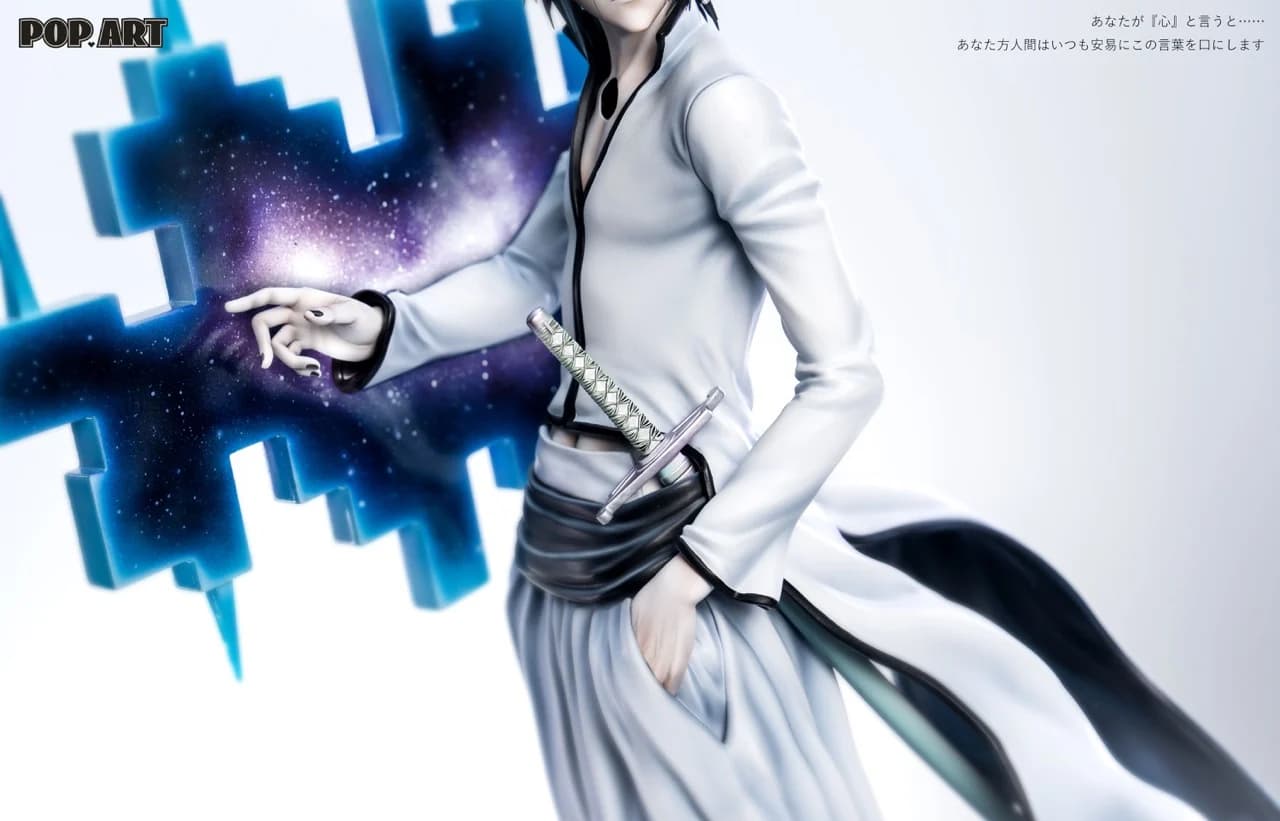 Ulquiorra cifer  (with DLC) - Vue 2