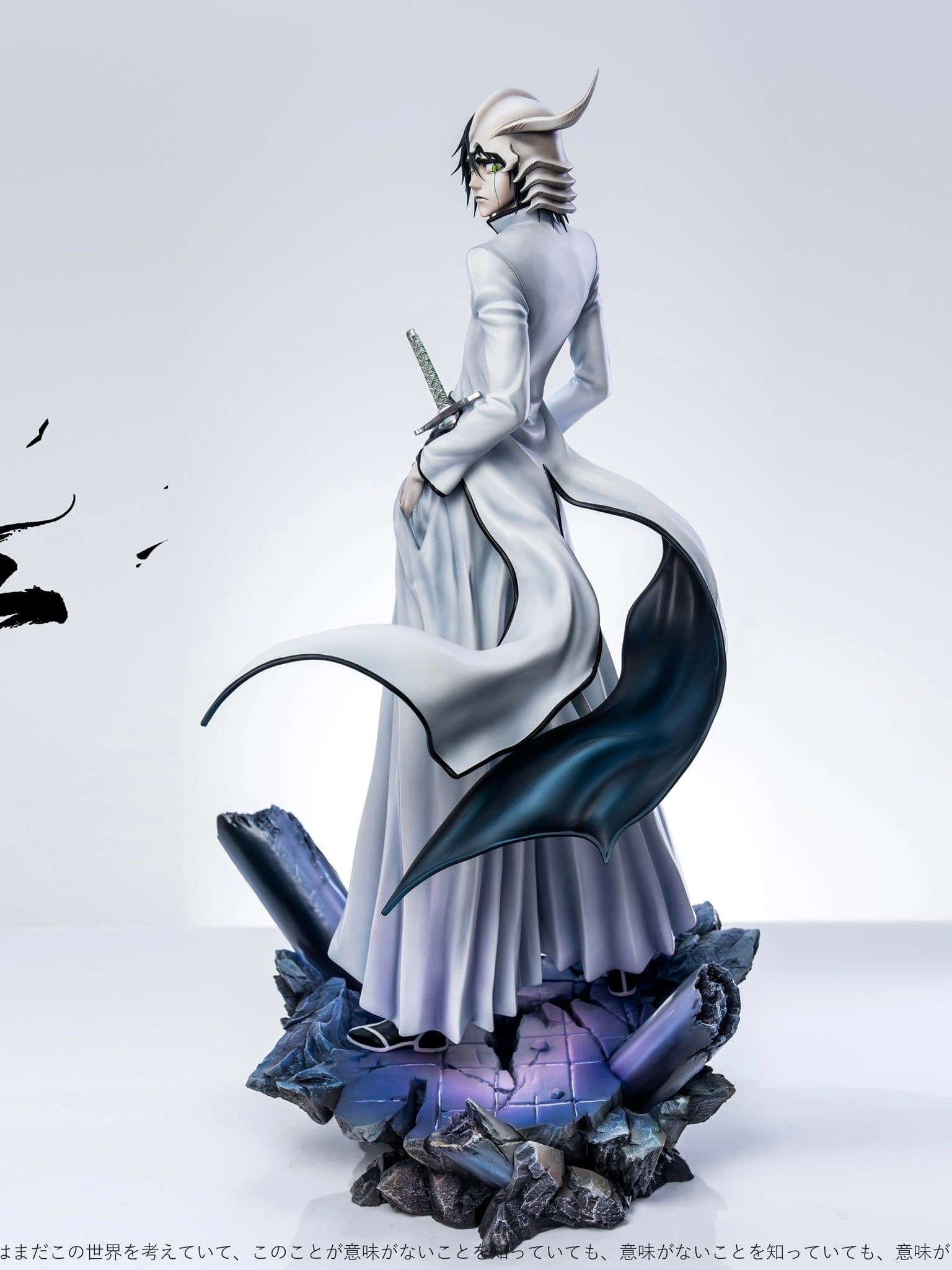 Ulquiorra cifer  (with DLC) - Vue 3