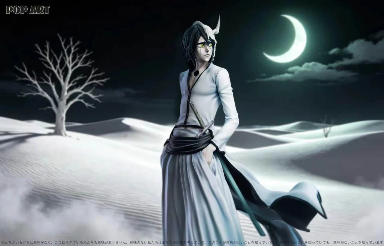 Ulquiorra cifer  (with DLC) - Vue 5