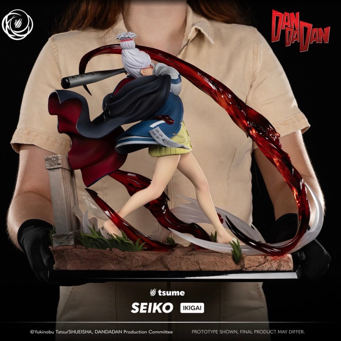 Seiko Ayase - Vue 11