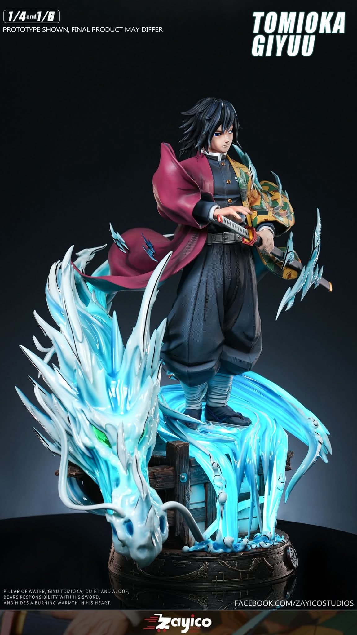 Tomioka Giyu (1/6) - Vue 5