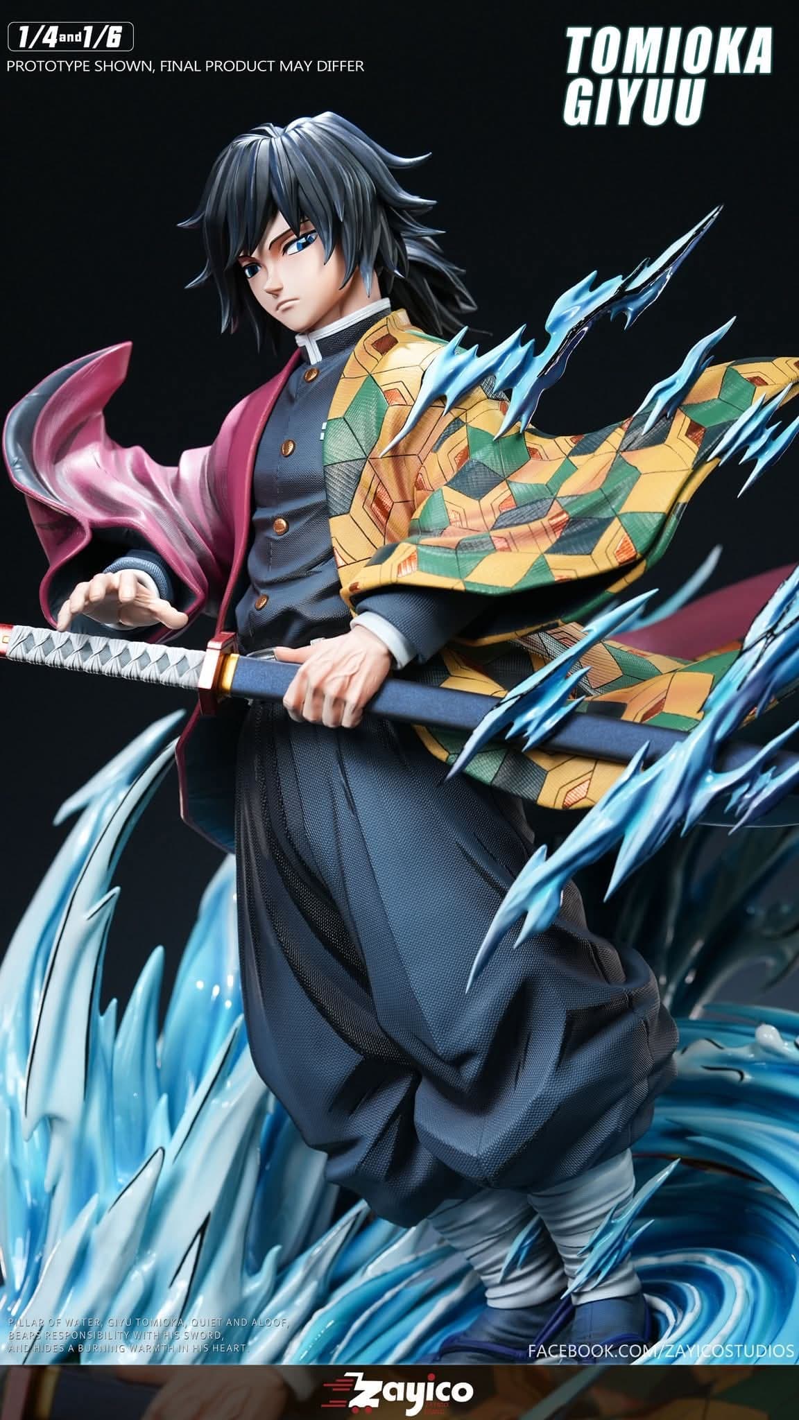 Tomioka Giyu (1/6) - Vue 6