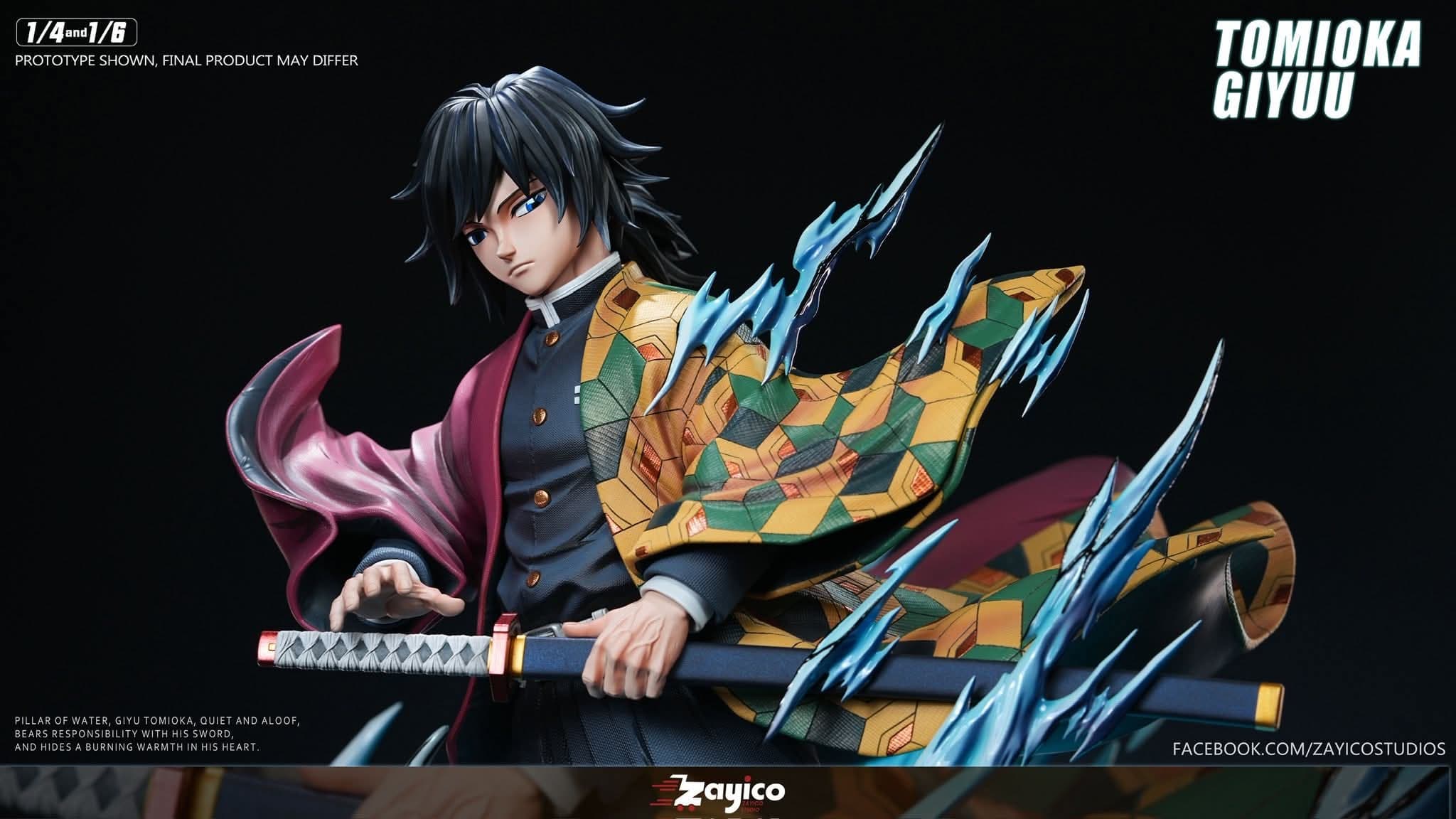 Tomioka Giyu (1/6) - Vue 7