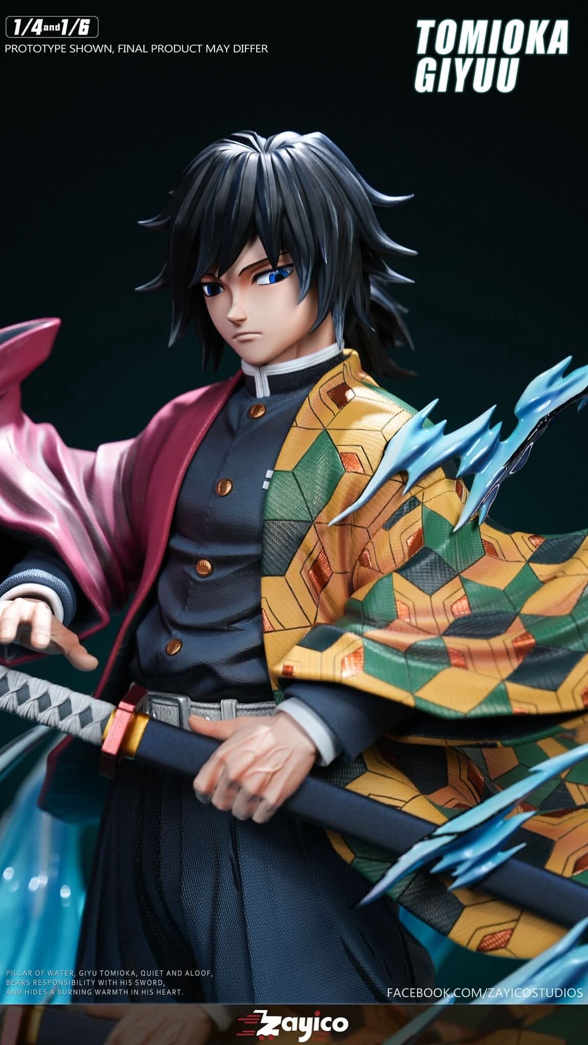 Tomioka Giyu (1/6) - Vue 8