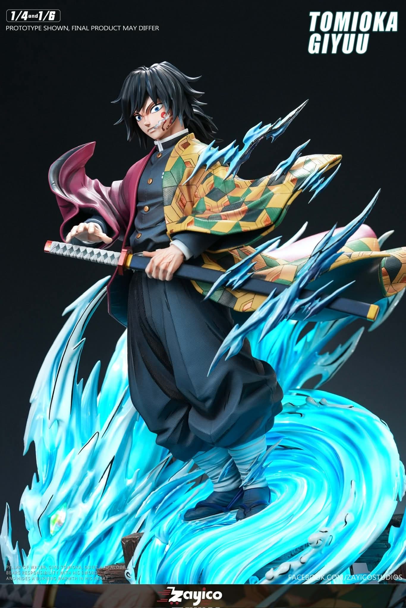 Tomioka Giyu (1/6) - Vue 9