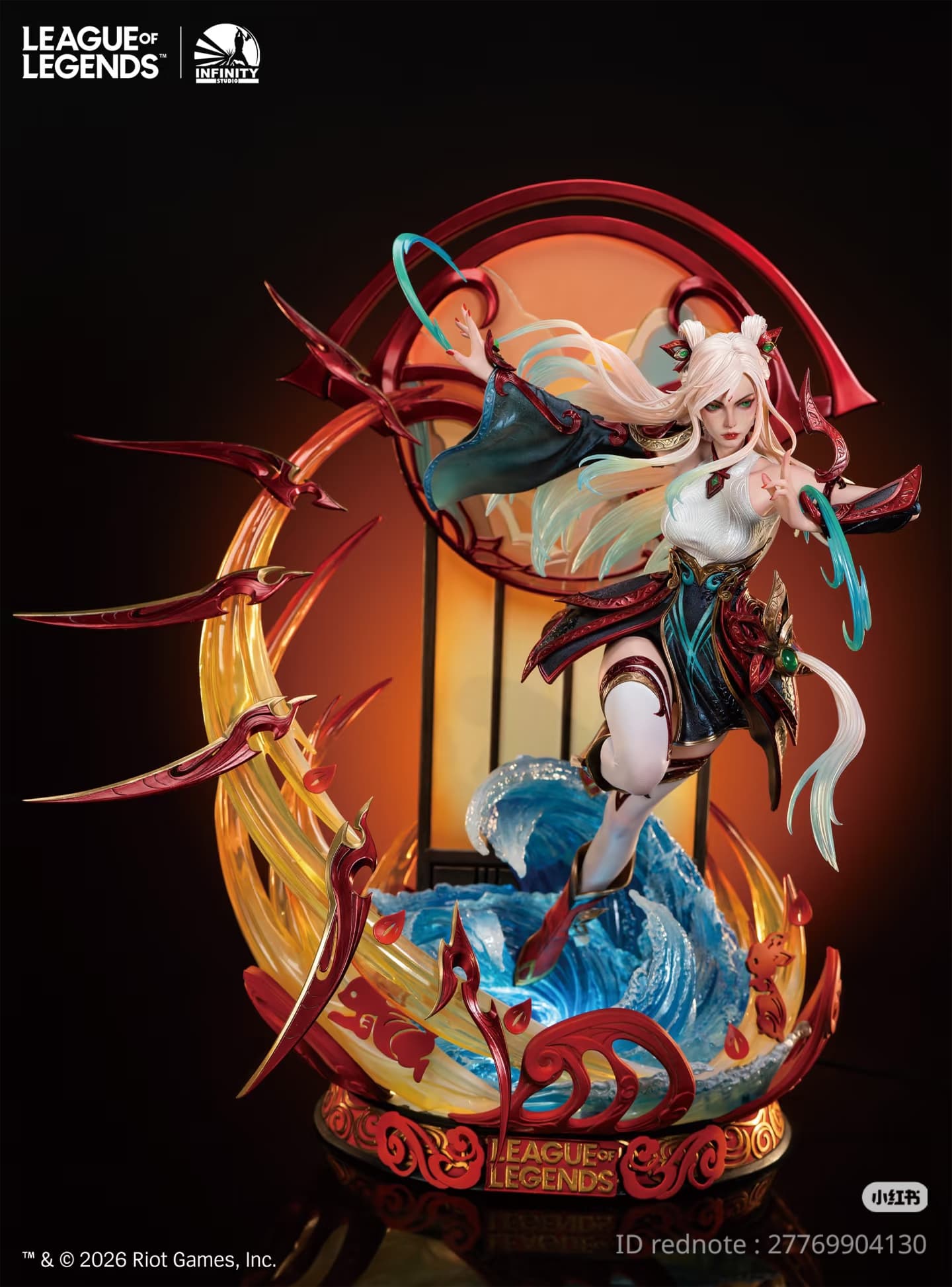 Irelia Mythificatrice