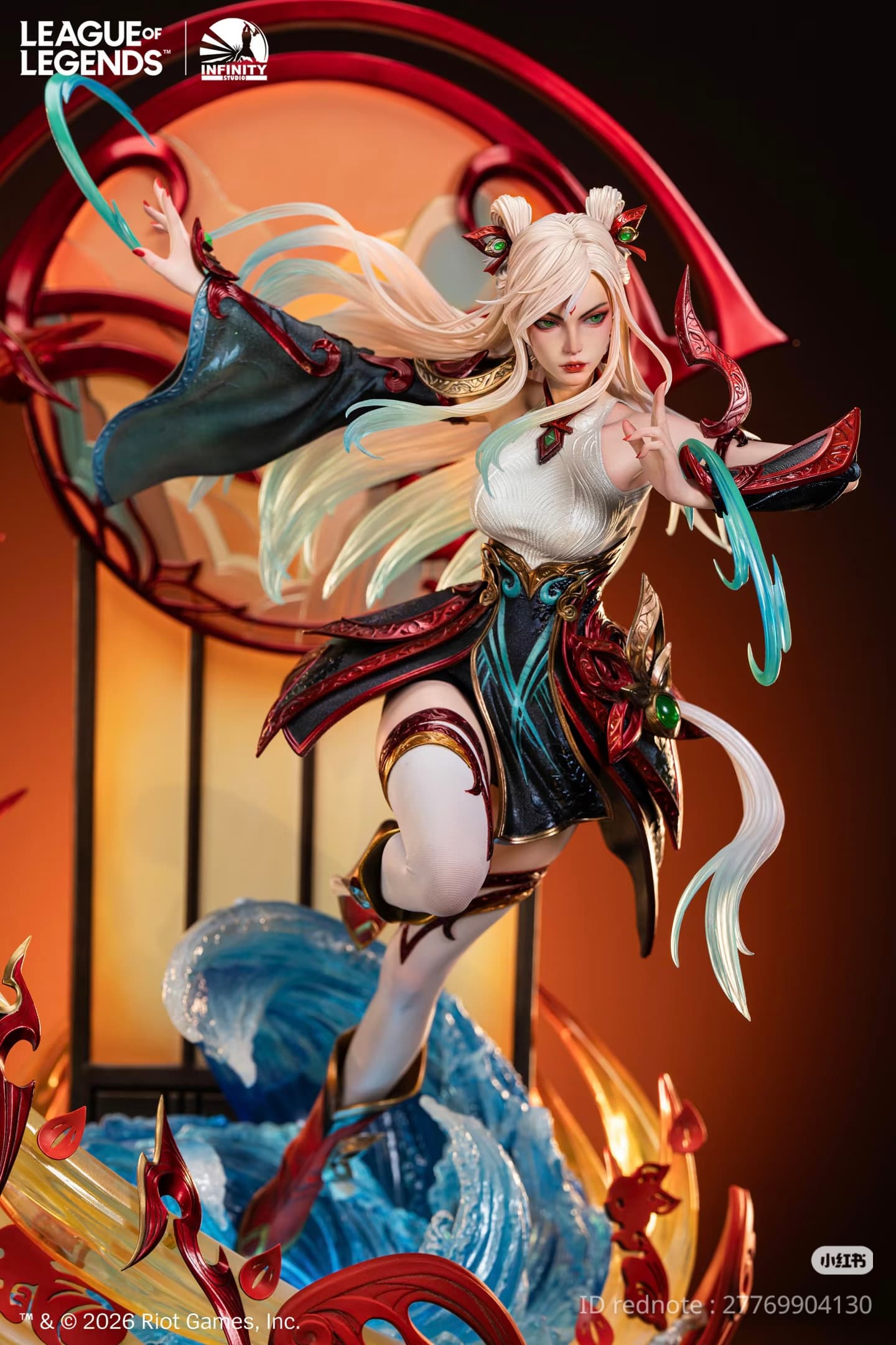 Irelia Mythificatrice - Vue 6