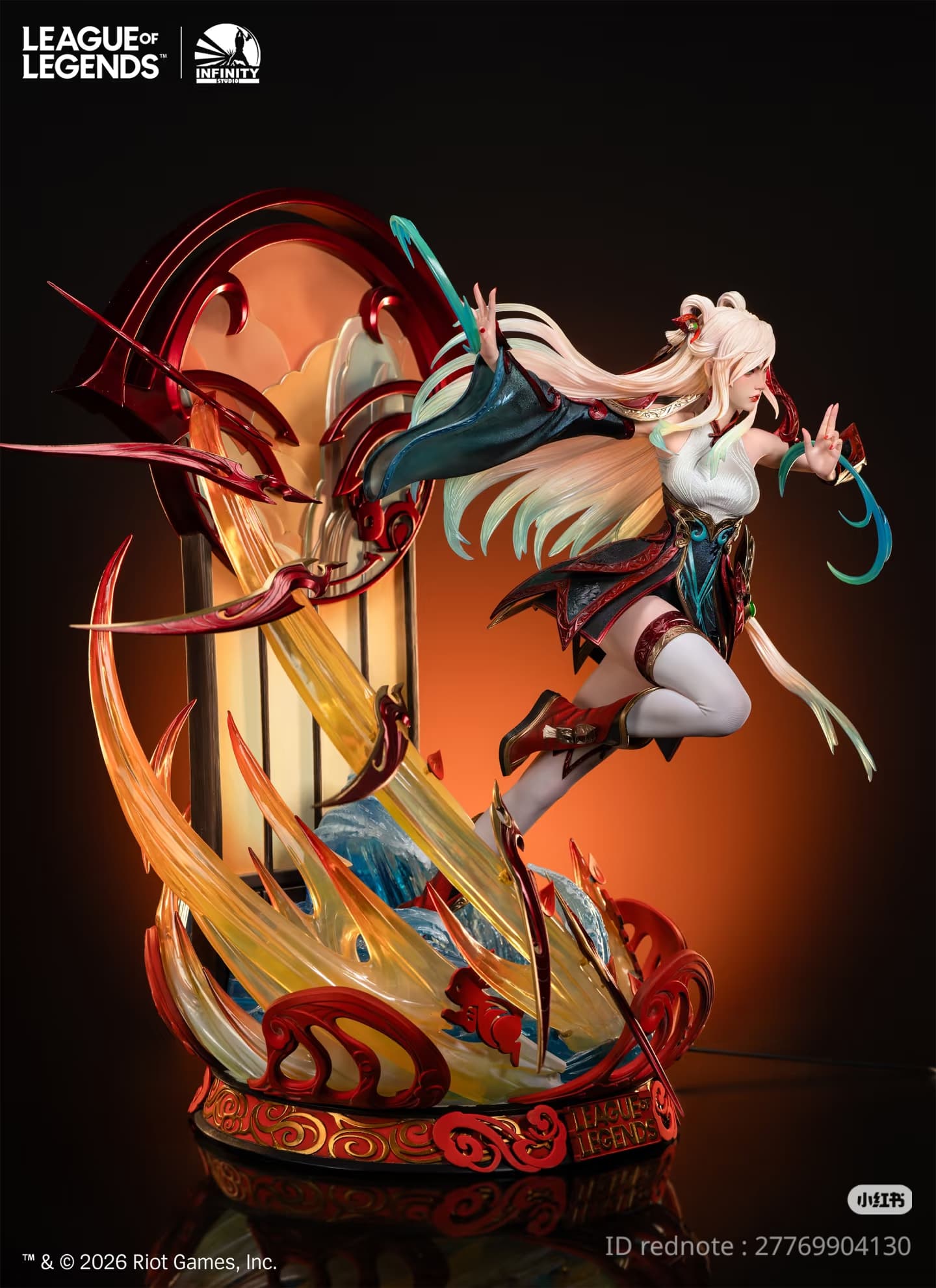 Irelia Mythificatrice - Vue 12