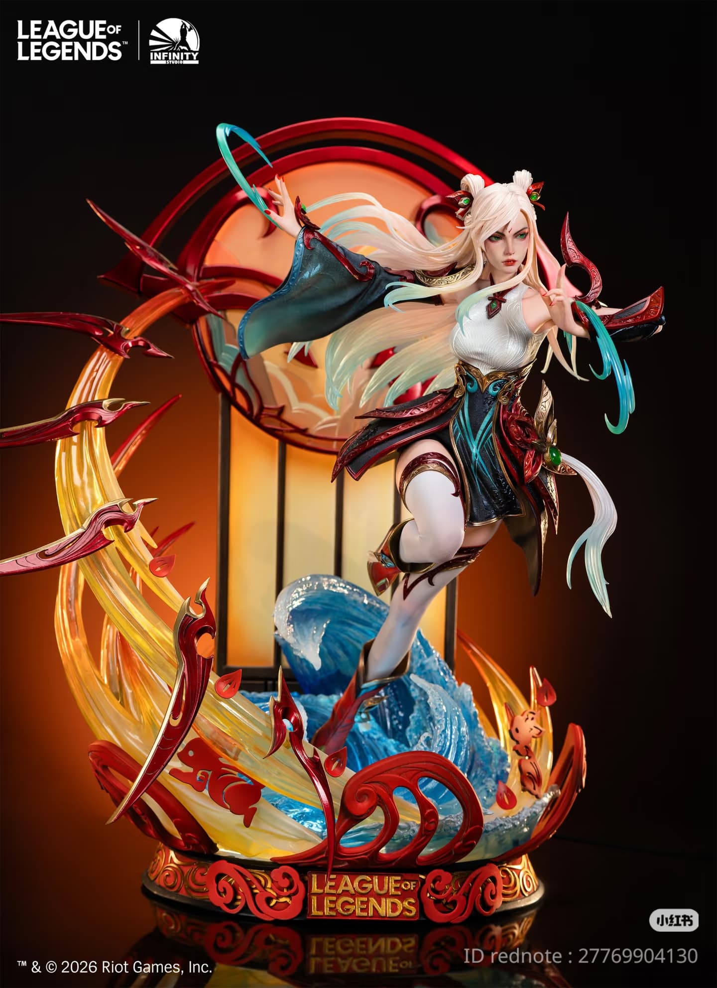 Irelia Mythificatrice - Vue 13