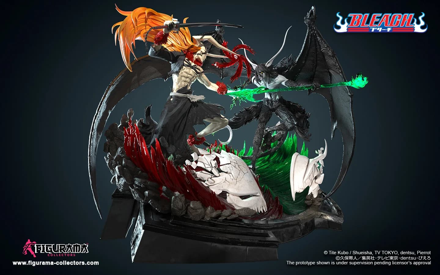 Ichigo vs Ulquiorra - Vue 2