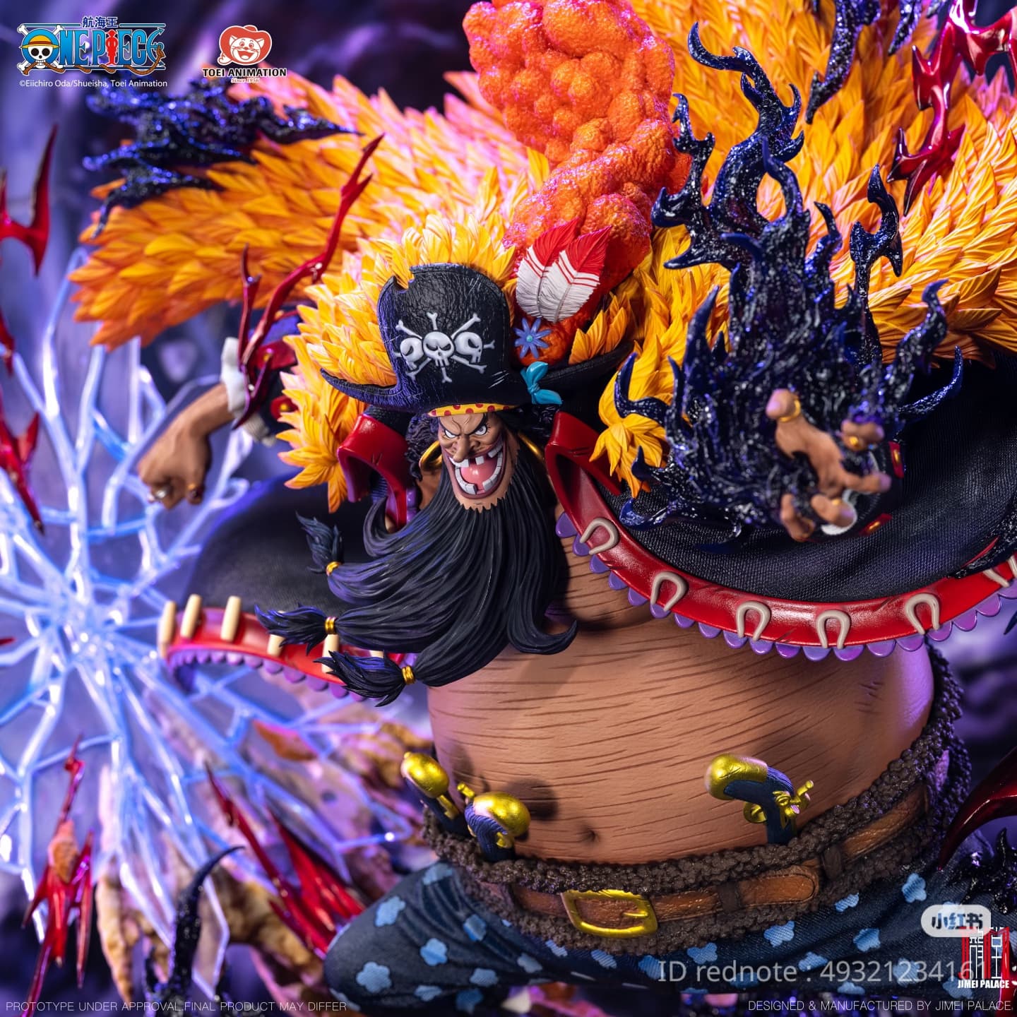 Marshal D Teach/BlackBeard (Premium Version) - Vue 2