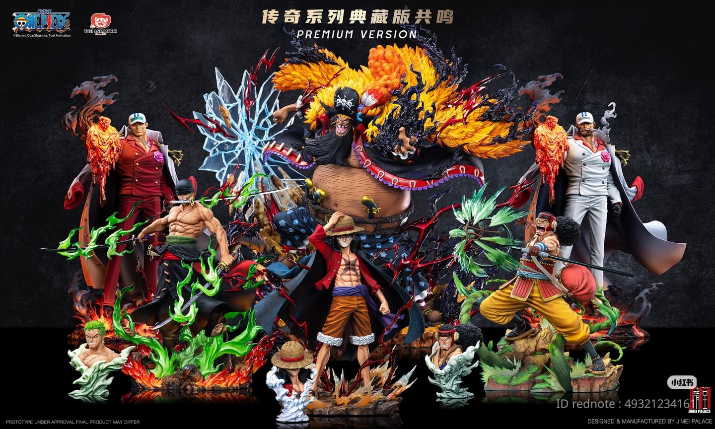 Marshal D Teach/BlackBeard (Premium Version) - Vue 4