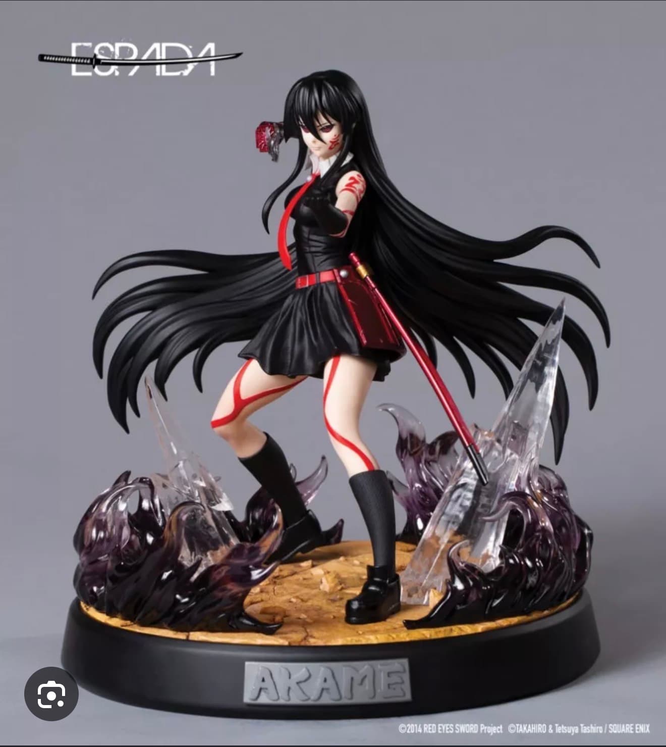 Akame  - Vue 3
