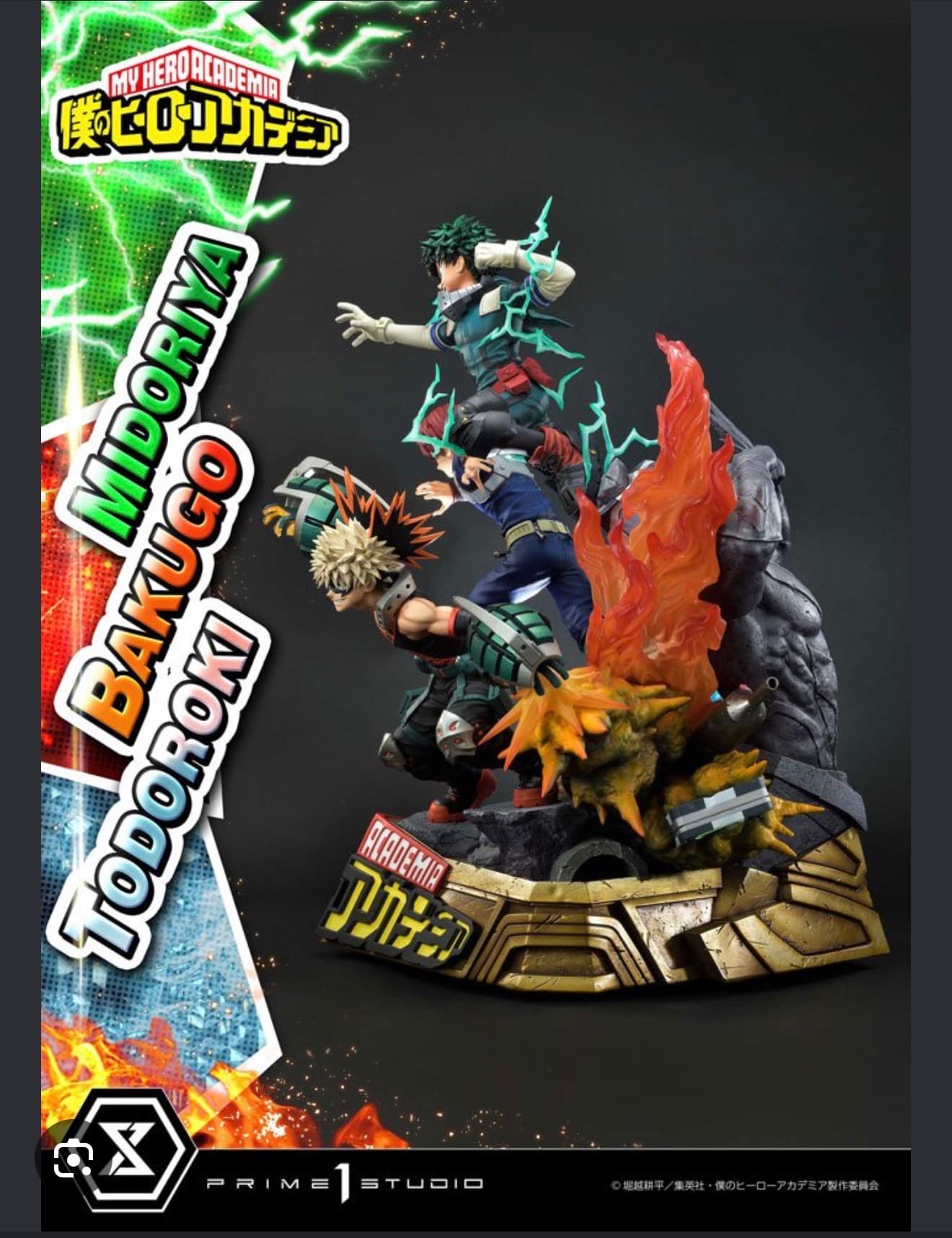 Midoriya, bakugo & todoroki - Vue 2