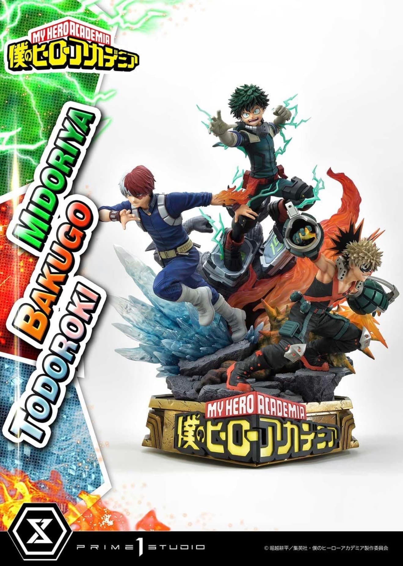 Midoriya, bakugo & todoroki - Vue 3