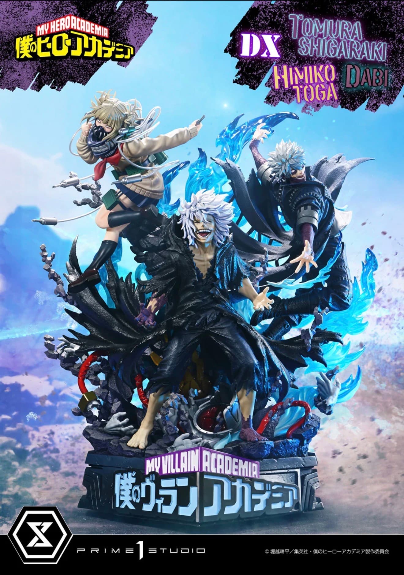 Tomura Shigaraki, Dabi, Himiko toga  - Vue 3
