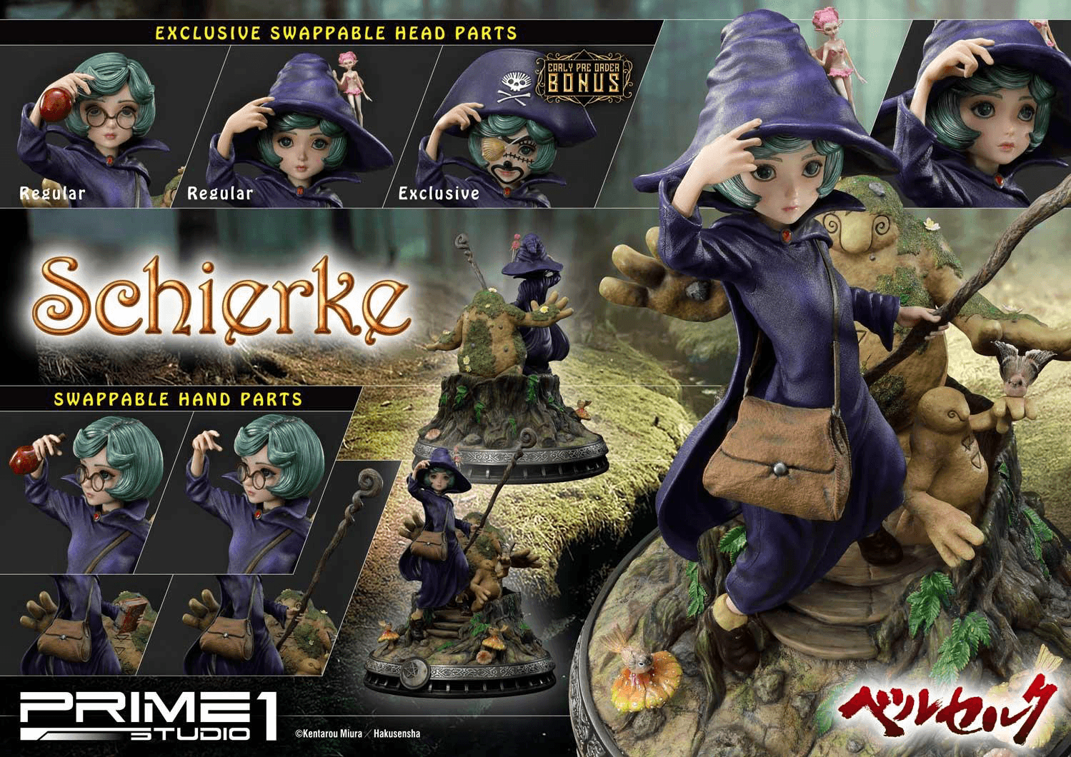 Schierke  - Vue 2