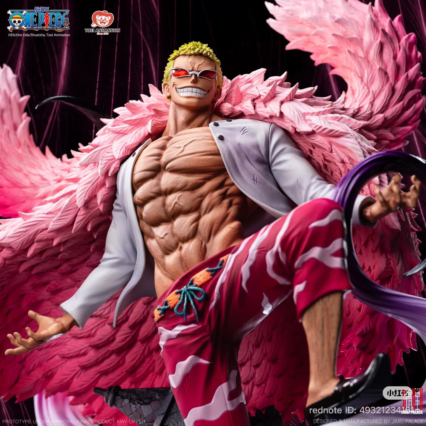 Doflamingo Donquixote Premium Version  - Vue 3