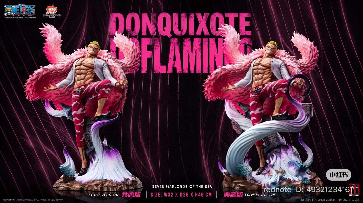 Doflamingo Donquixote Echo Version  - Vue 6