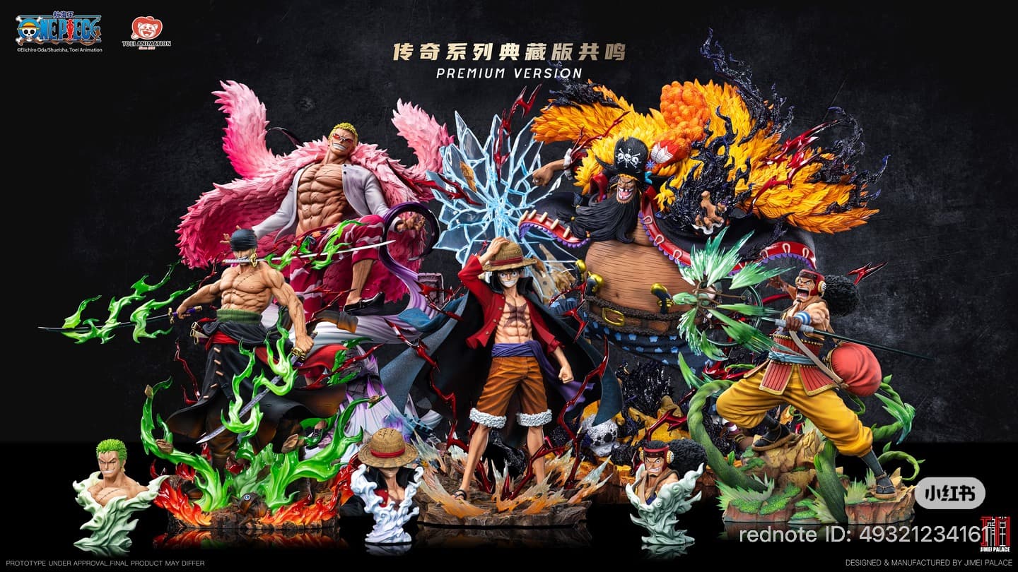 Doflamingo Donquixote Echo Version  - Vue 7