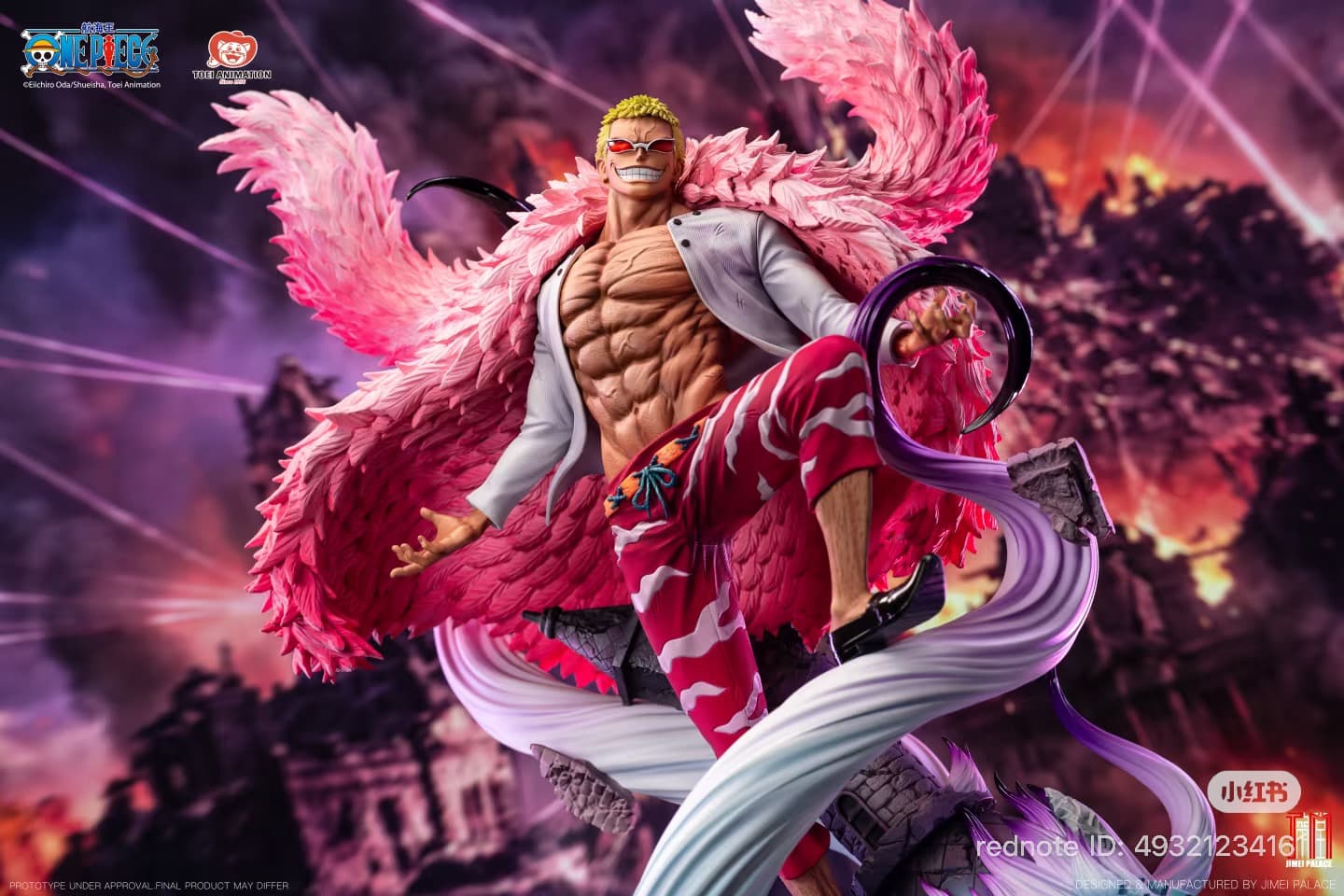 Doflamingo Donquixote Premium Version  - Vue 7