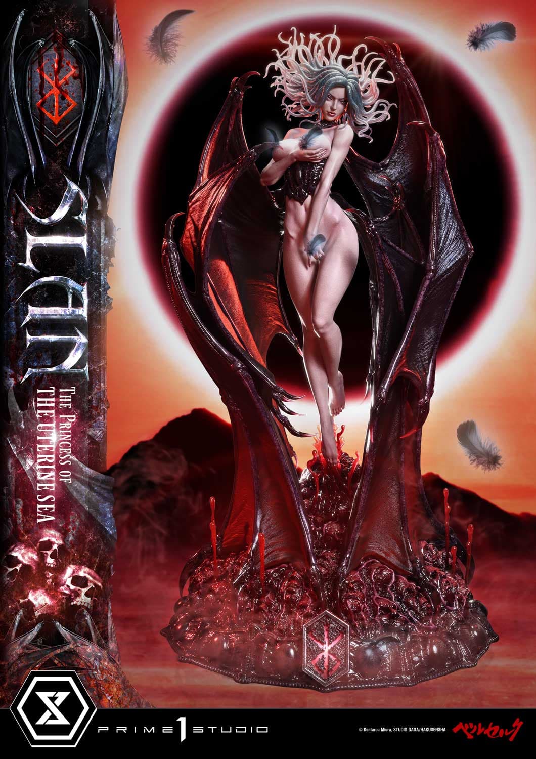 Slan The princess of the uterine sea - Vue 2