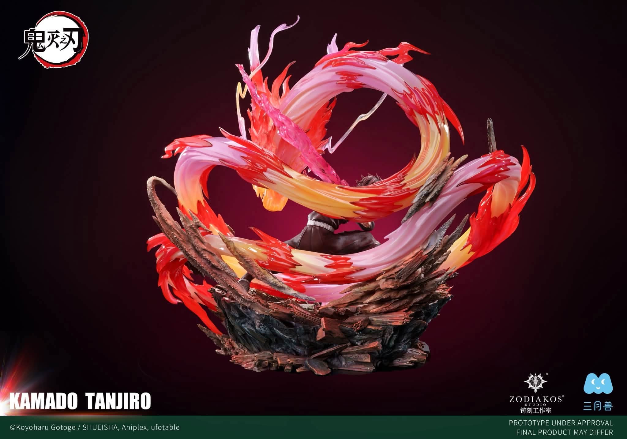 Kamado Tanjiro - Vue 15