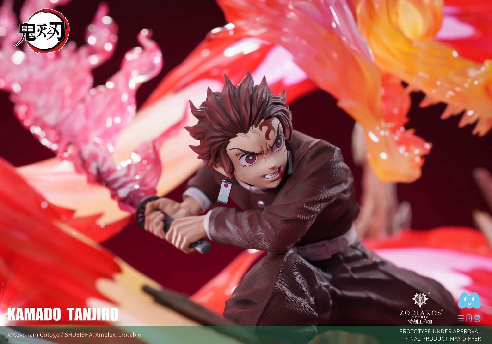 Kamado Tanjiro - Vue 16