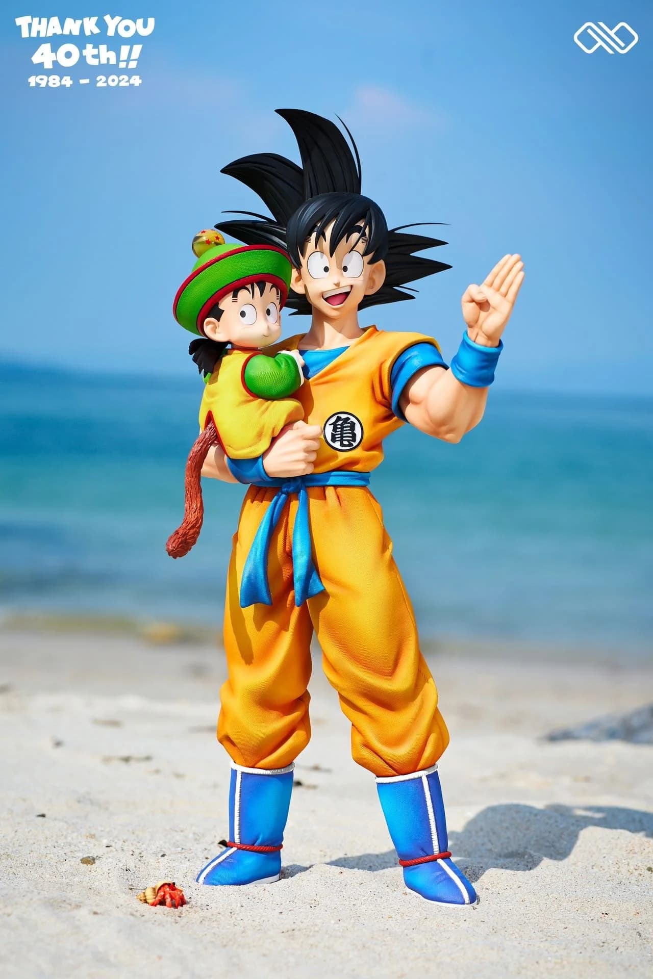 Goku 40th - 1/6