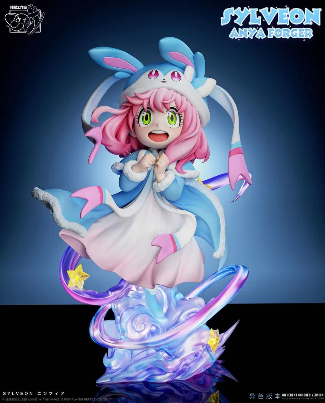 Anya Cos Sylveon - Version Bleu