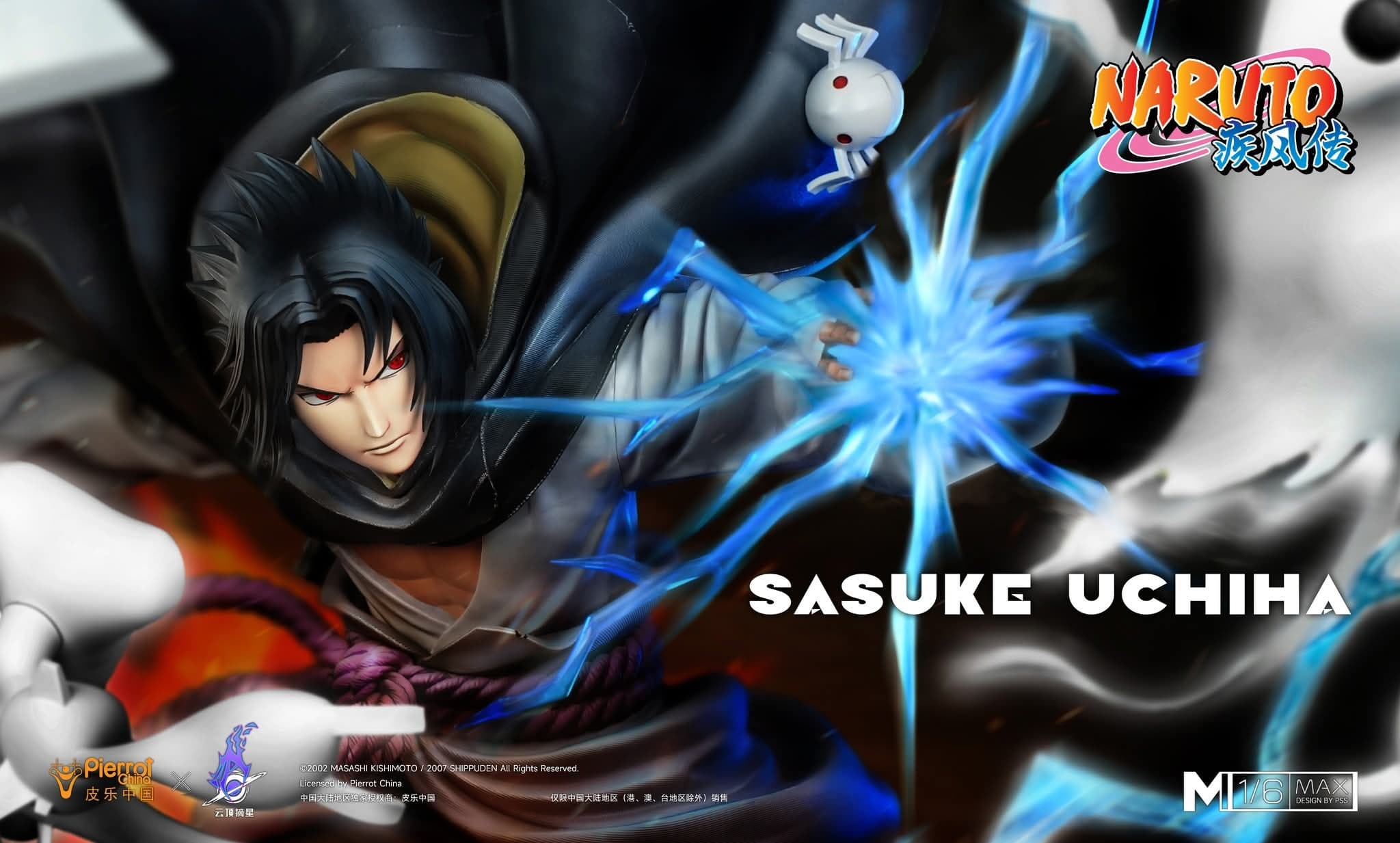 Sasuke Uchiha - MAX