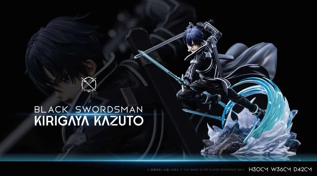Black Swordsman Kirigaya Kazuto