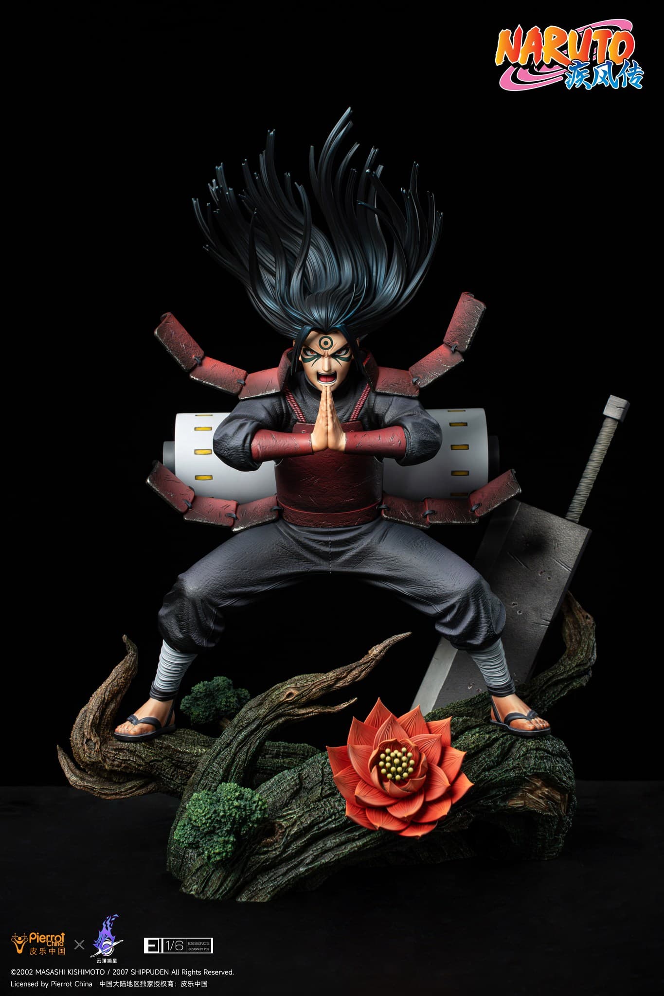 Hashirama Senju Version Regular - Essence